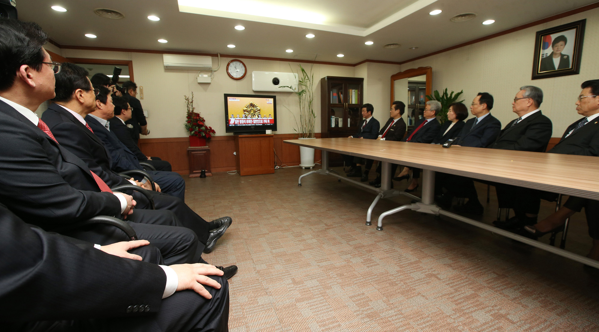정치;자유한국당;인명진;탄핵선고시청