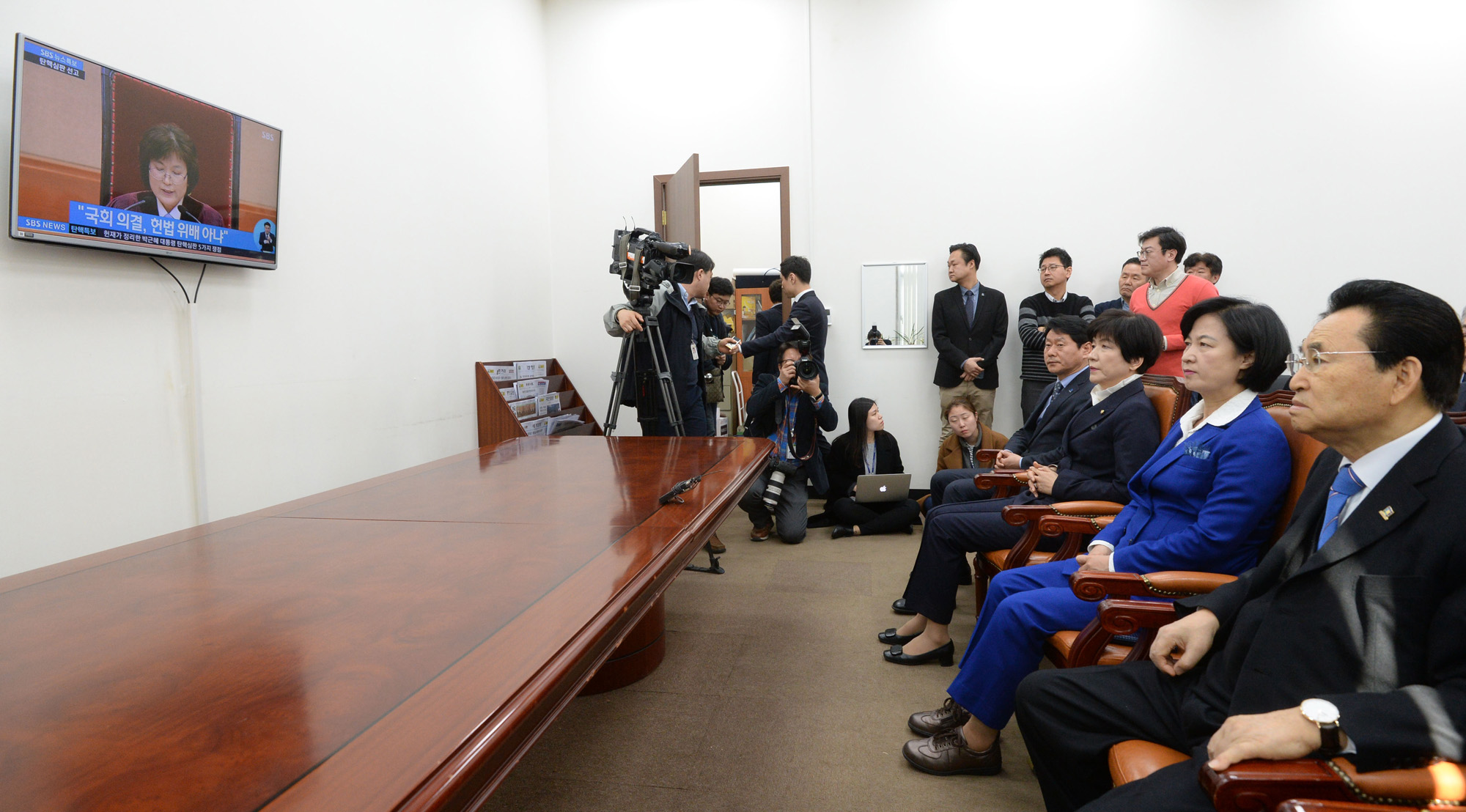 정치;추미애;탄핵