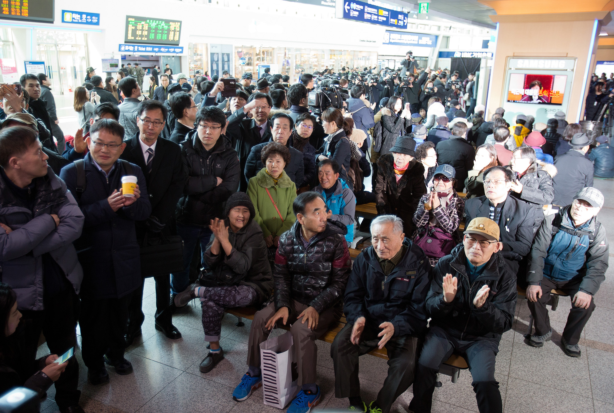 정부;사법부;헌법재판소;헌재;탄핵;심판;선고