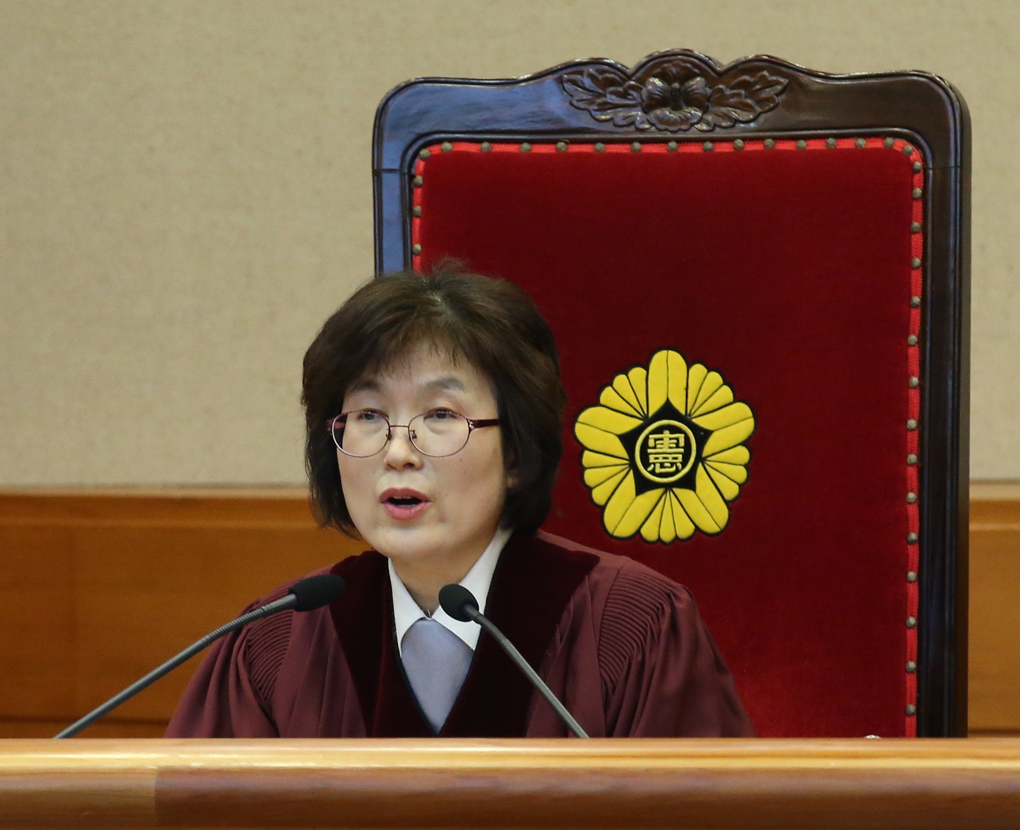 박근혜;대통령;헌법재판소;탄핵;인용