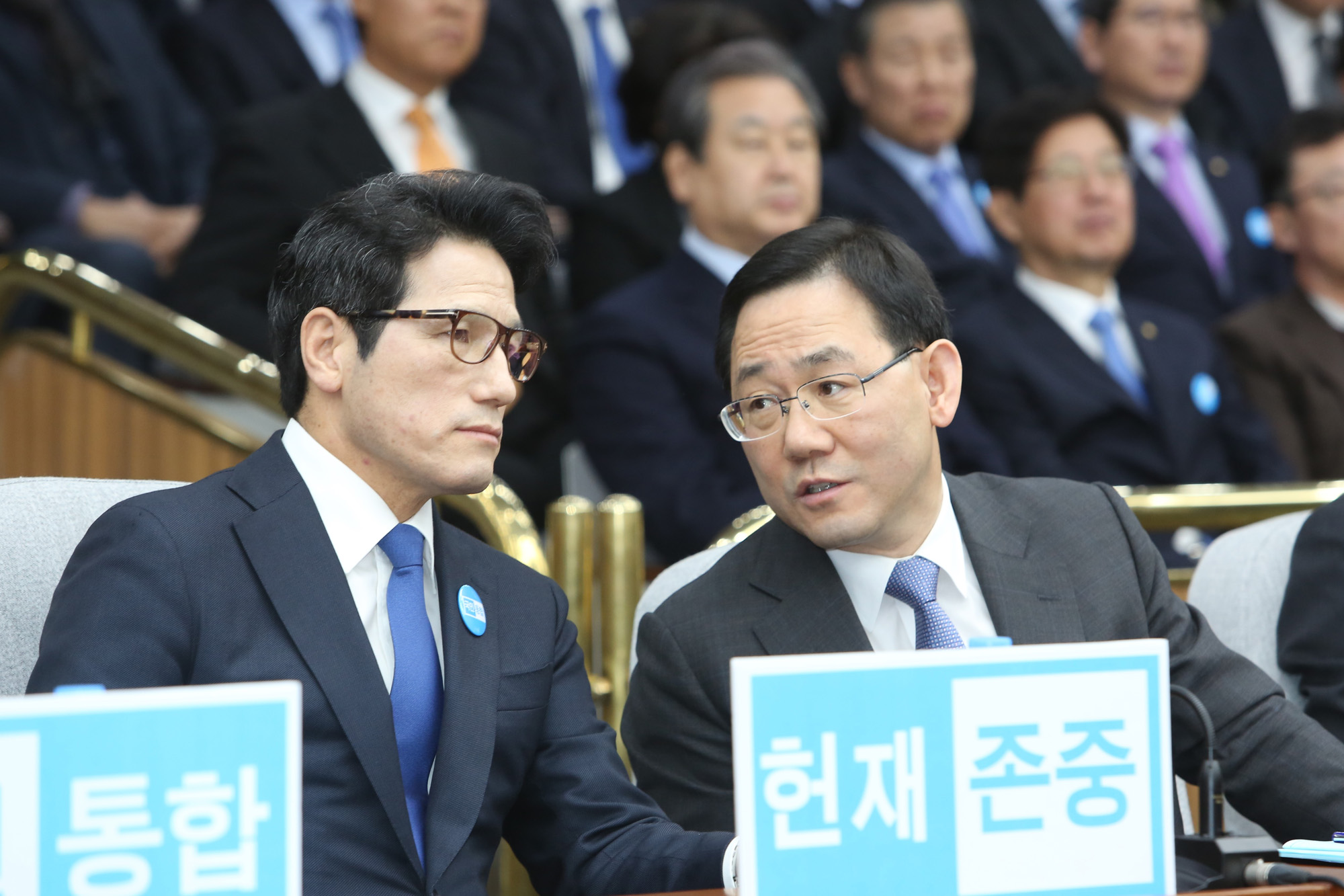 정치;국회;바른정당;탄핵선고생방송시청;정병국;김무성