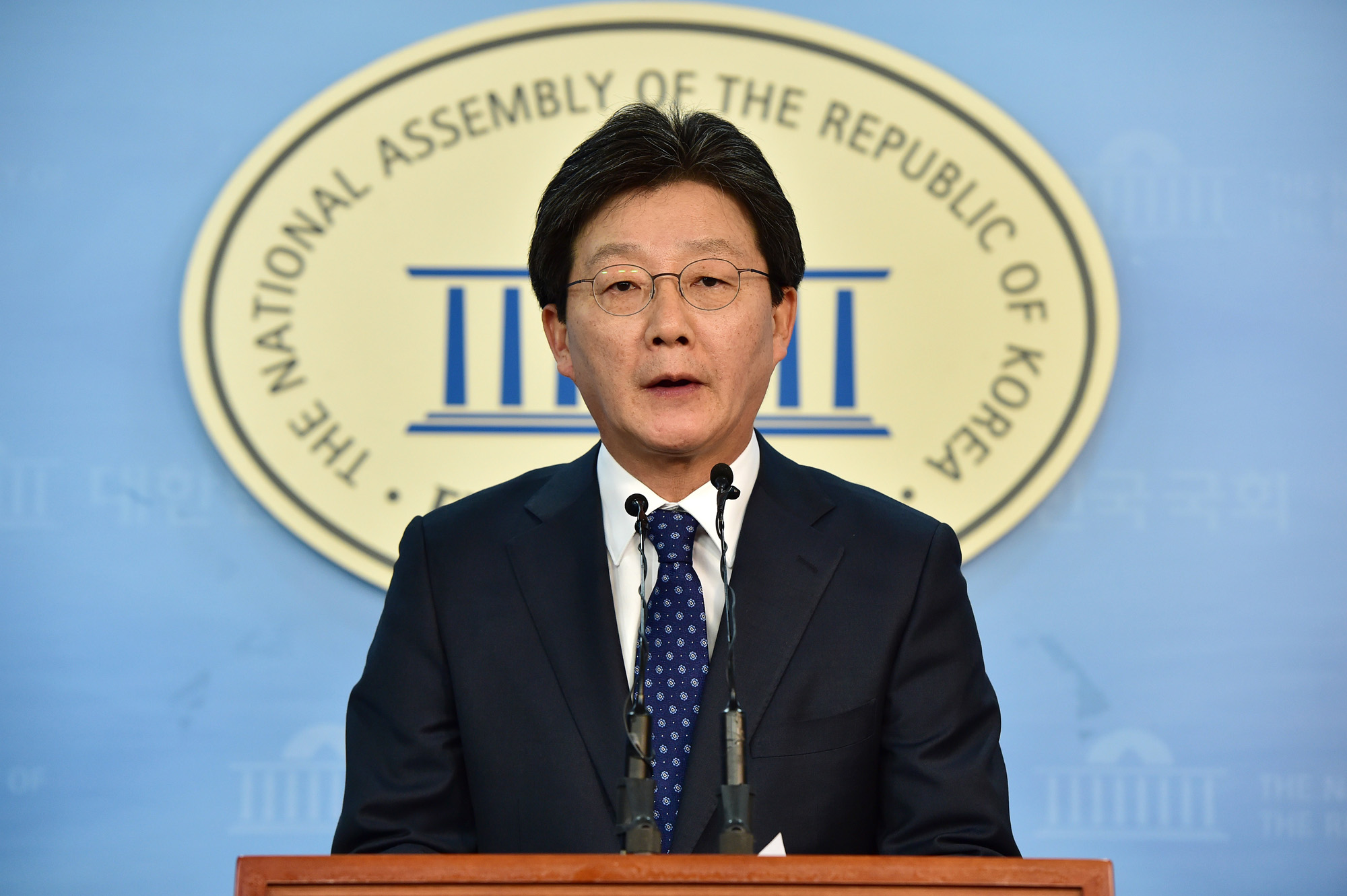 정치;국회;유승민;탄핵