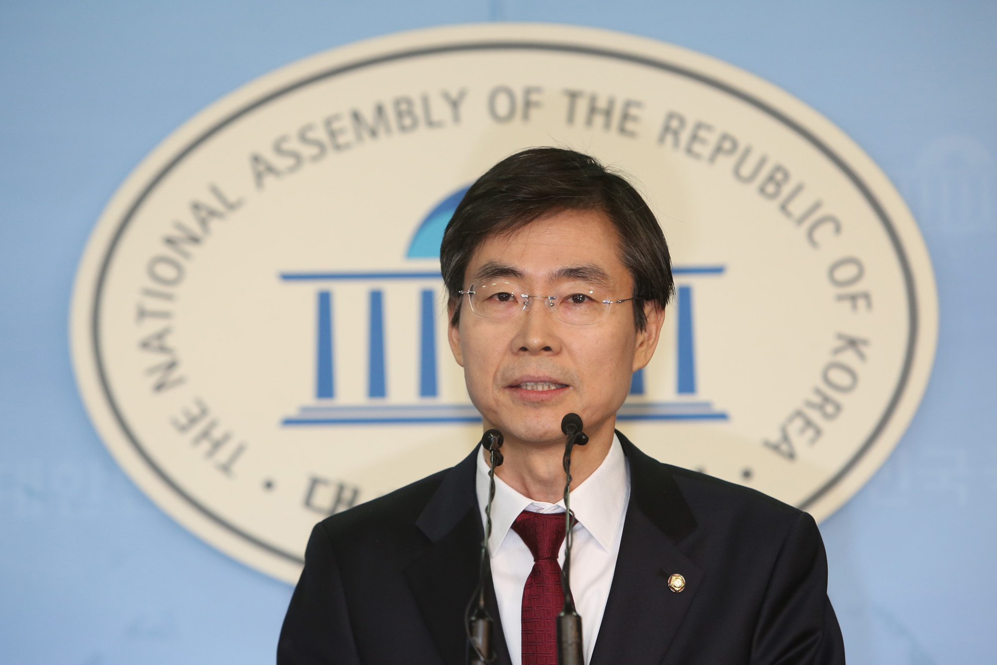 정치;국회;조경태;대선출마