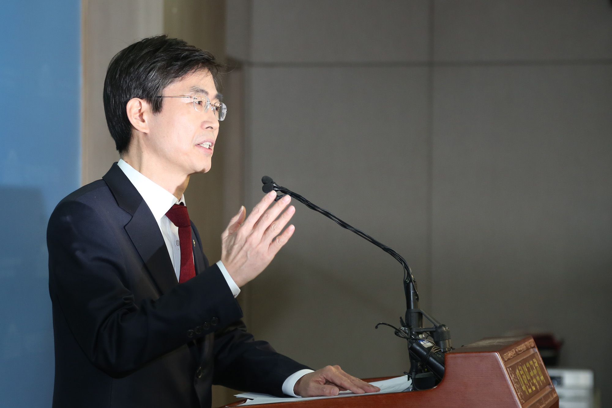 정치;국회;조경태;대선출마