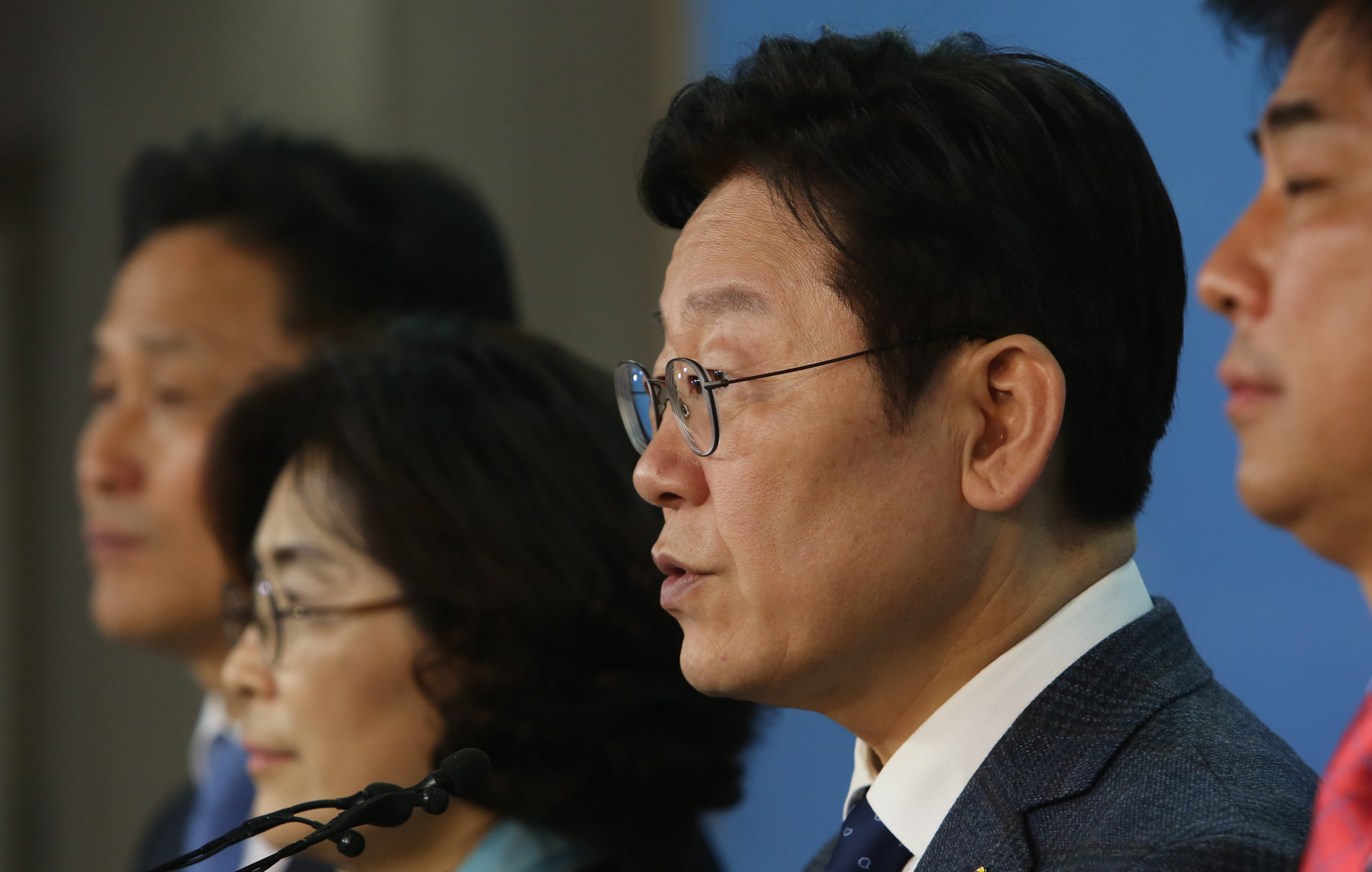 정치;국회;이재명