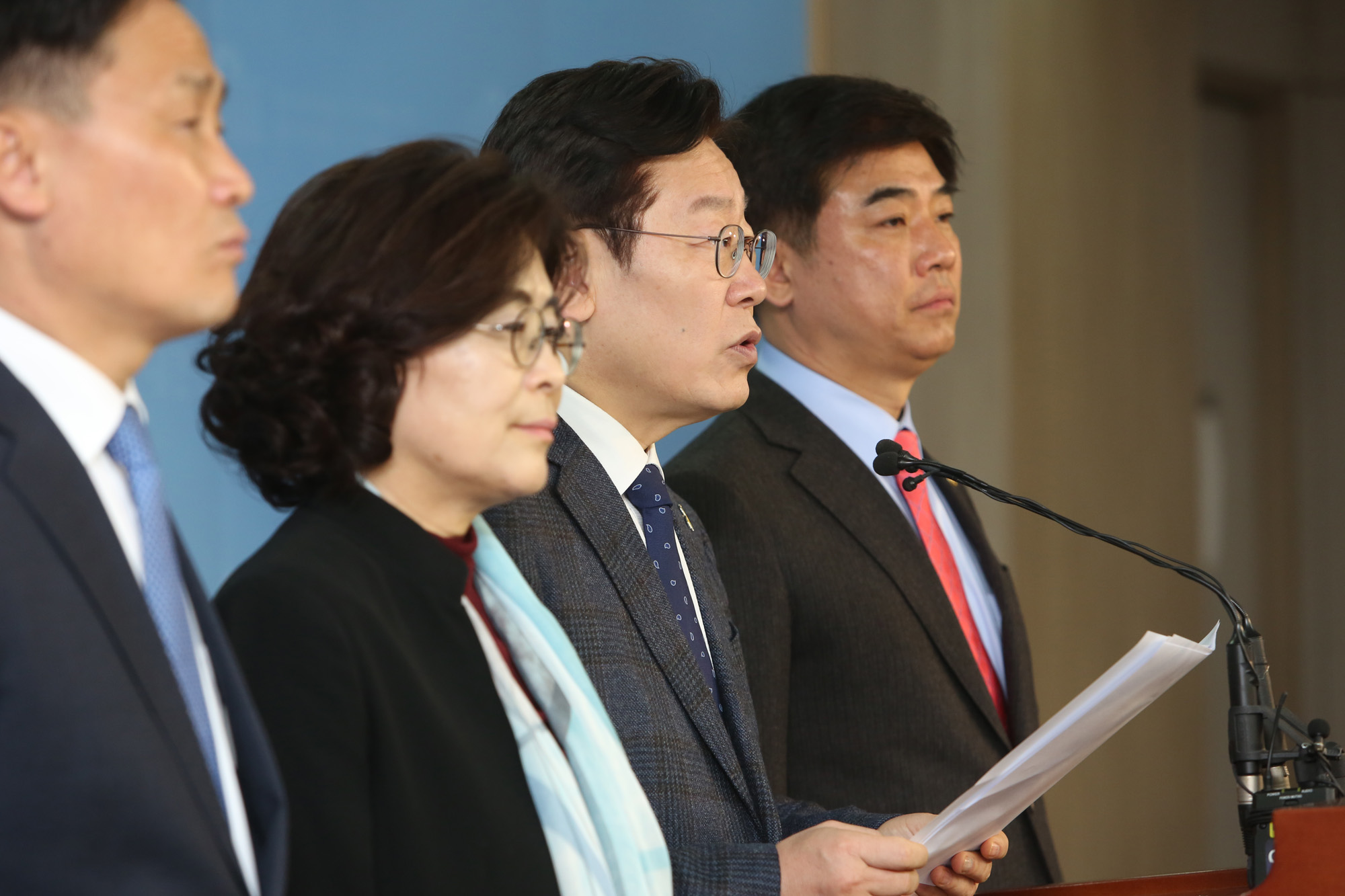 정치;국회;이재명