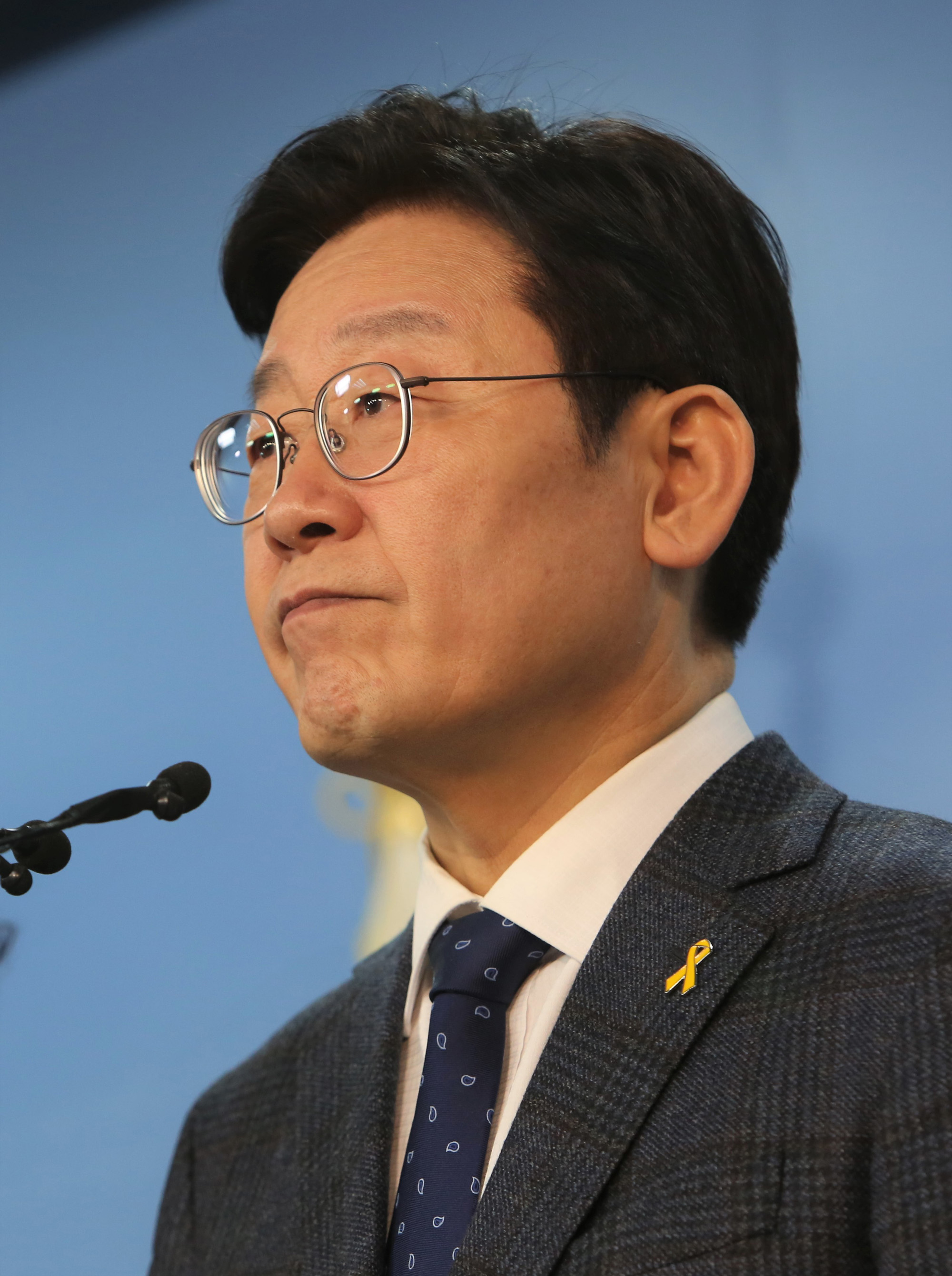 정치;국회;이재명