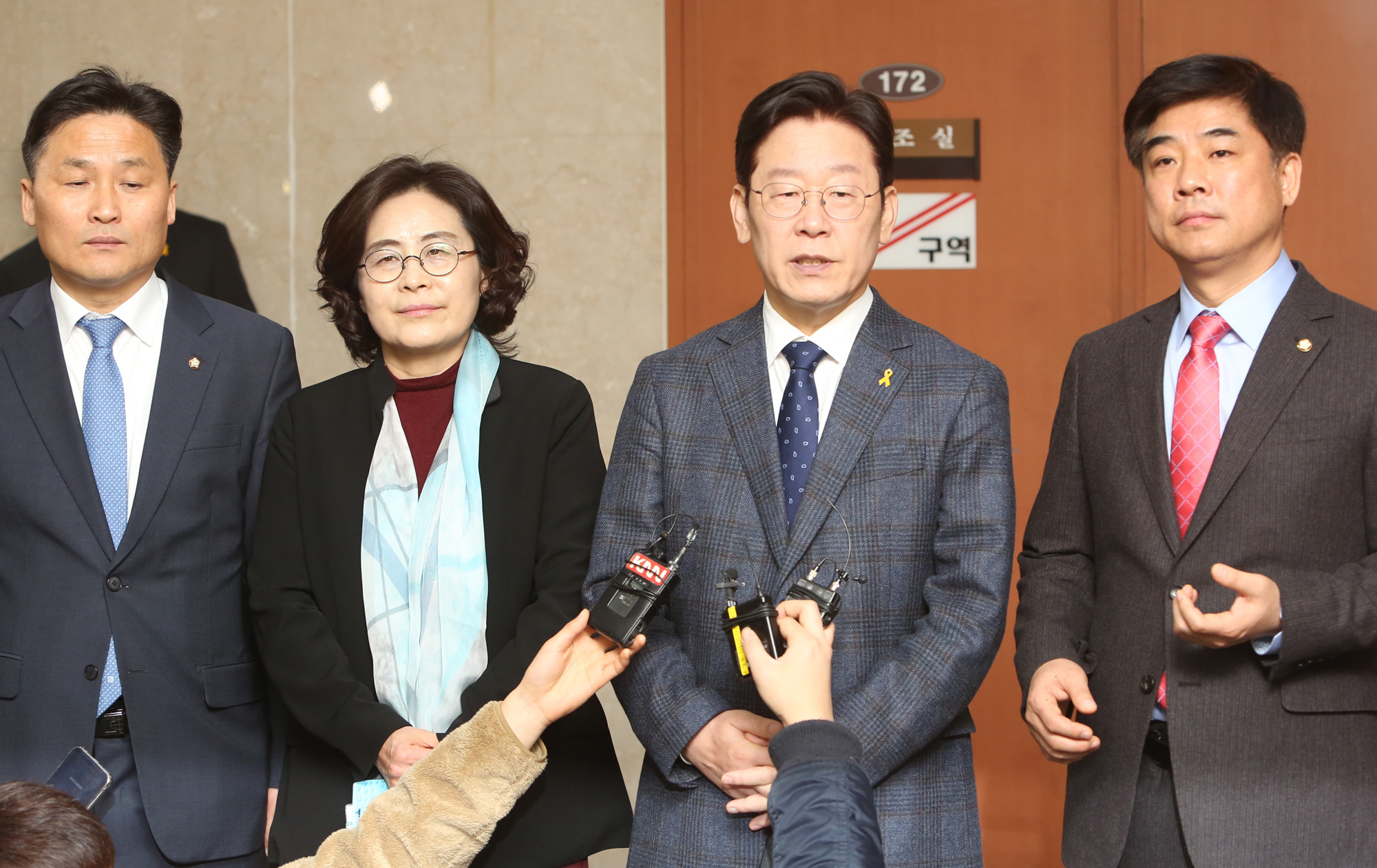 정치;국회;이재명