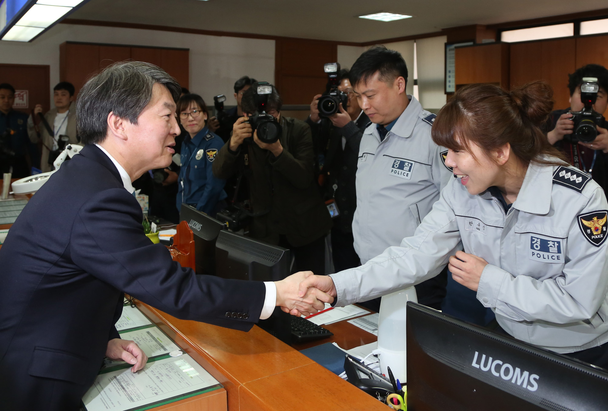 정치;안철수;영등포경찰서