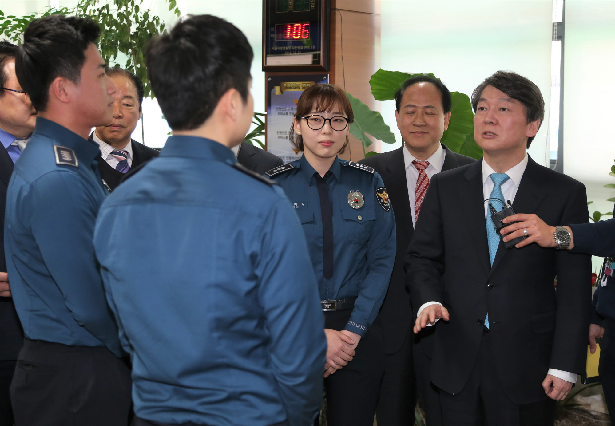 정치;안철수;영등포경찰서