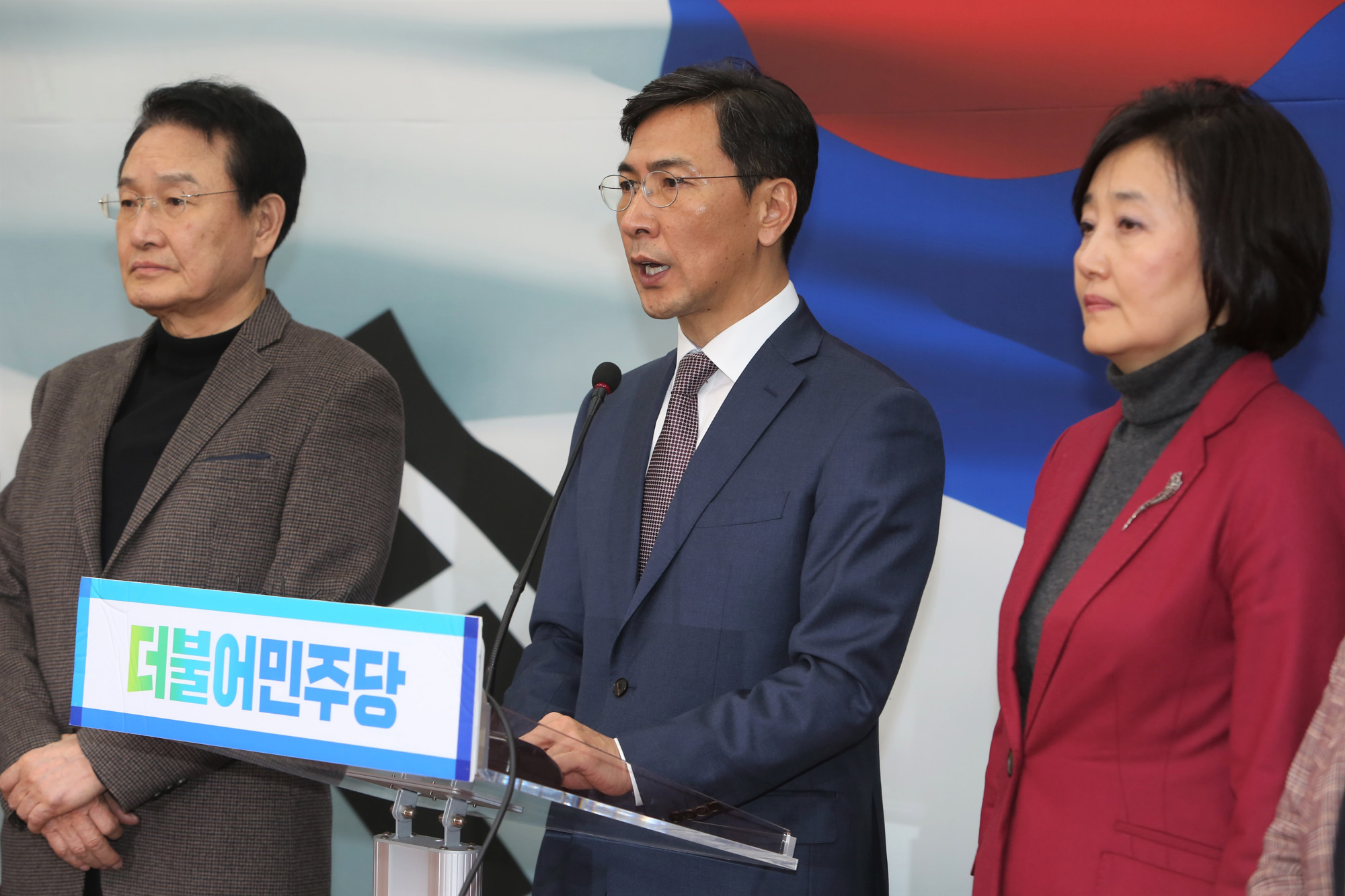 정치;국회;안희정;충남도지사