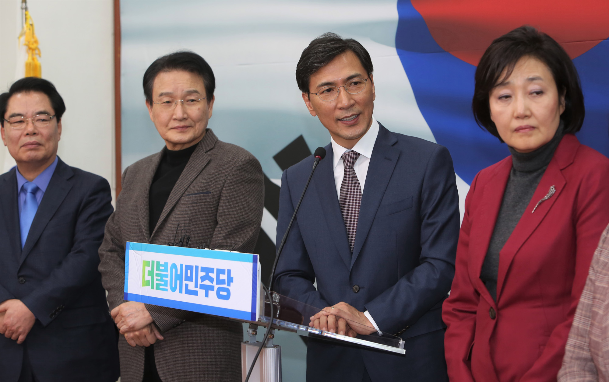 정치;국회;안희정;충남도지사