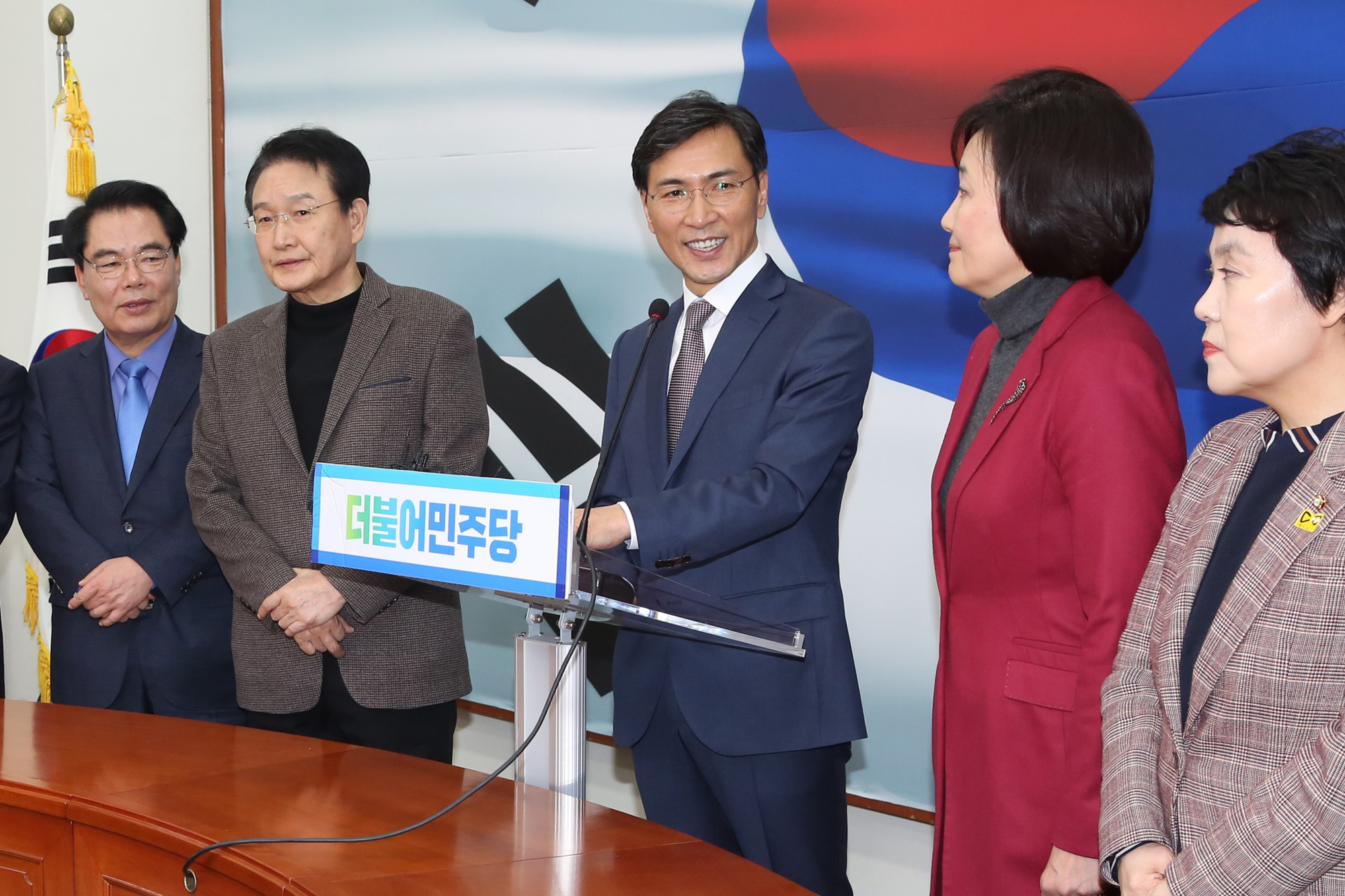 정치;국회;안희정;충남도지사