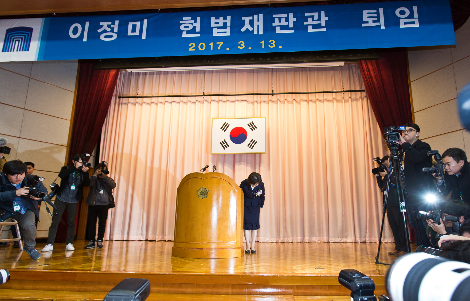 사법/헌법/헌법재판소/헌법재판소장/헌재소장권