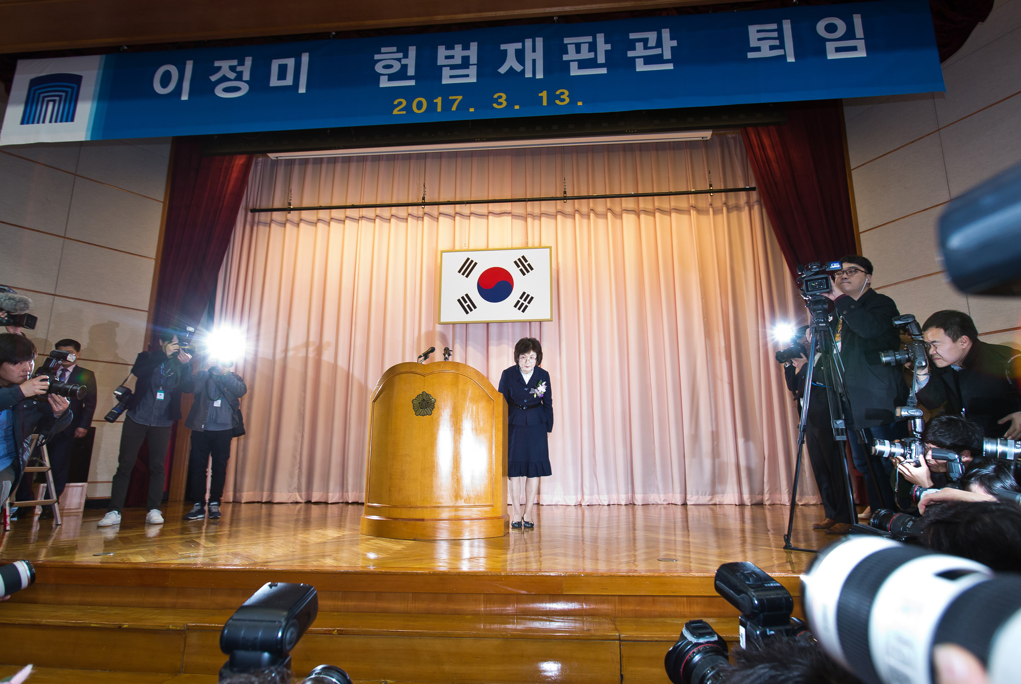 사법/헌법/헌법재판소/헌법재판소장/헌재소장권