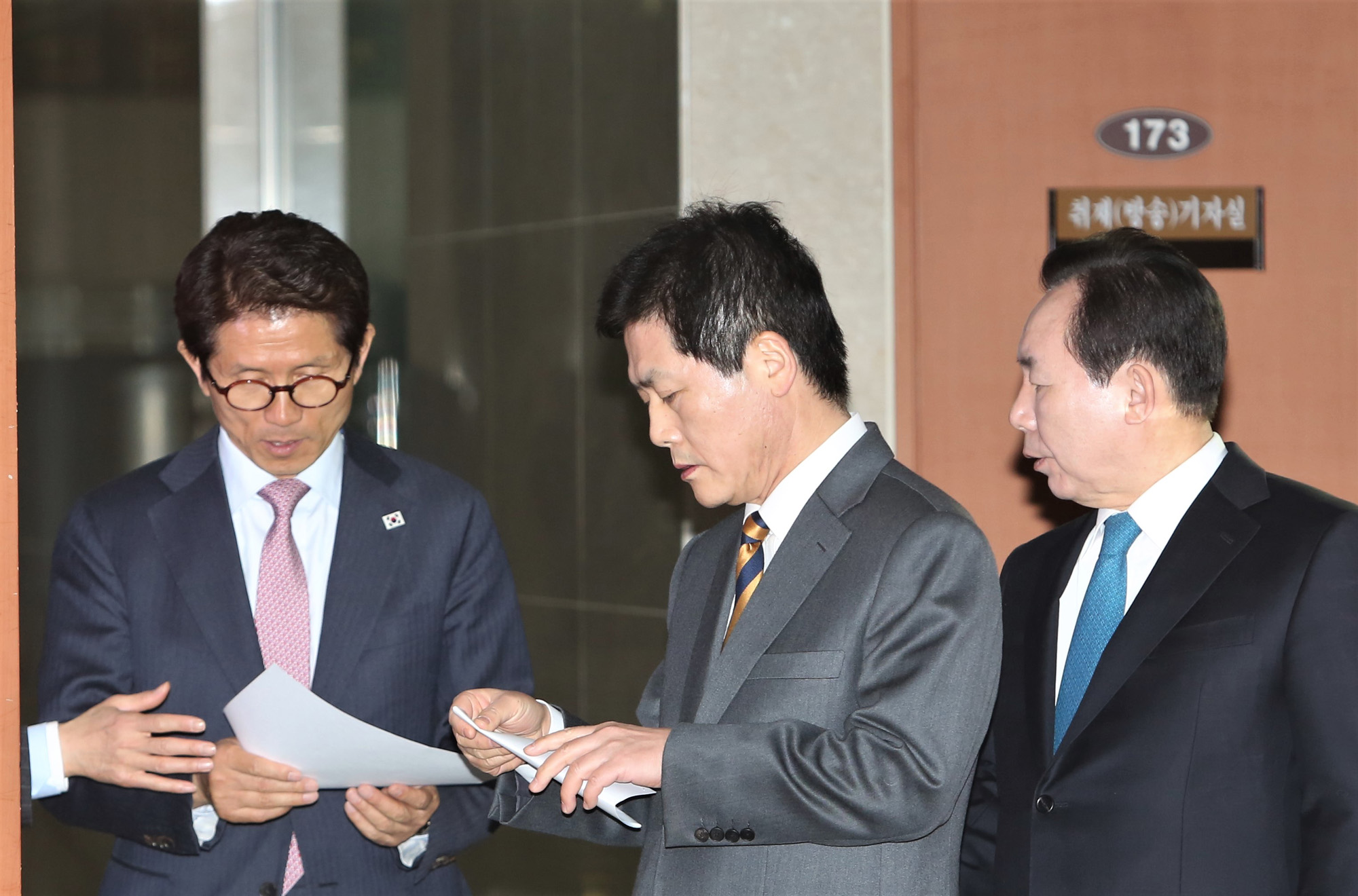 정치;국회;김문수;김진;이인제;자유한국당