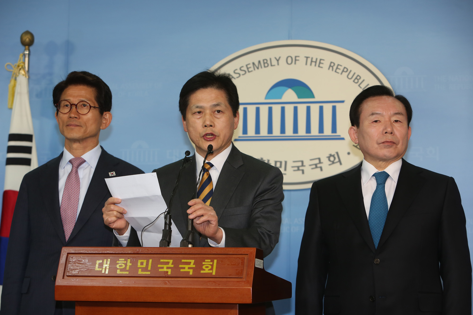 정치;국회;김문수;김진;이인제;자유한국당