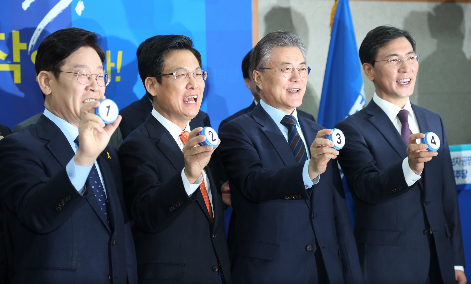 정치;더불어민주당;대선후보;문재인;이재명;안희정;최정;공명경선선언식