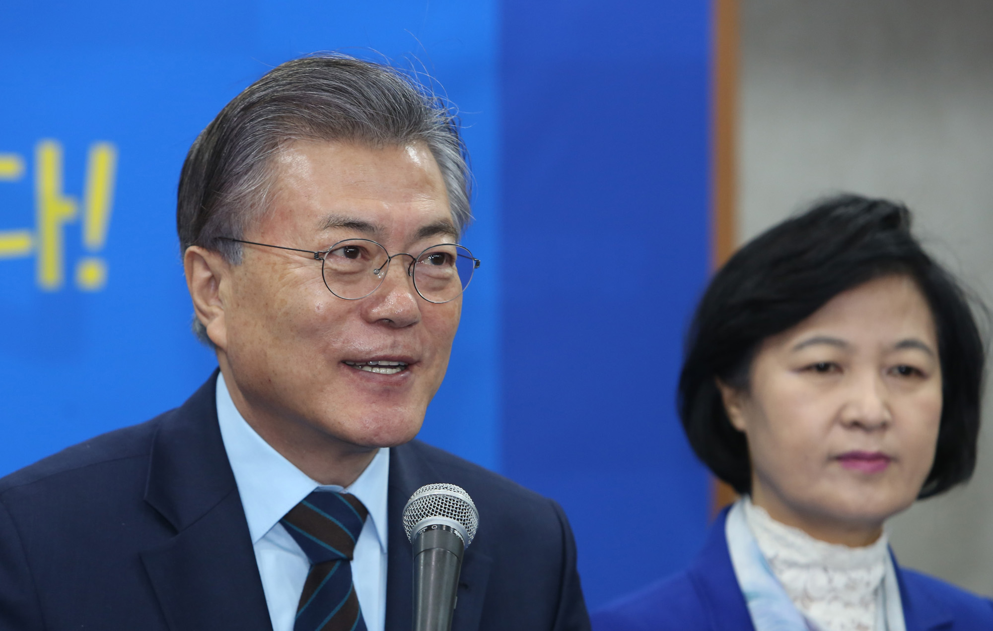 정치;더불어민주당;대선후보;문재인;이재명;안희정;최정;공명경선선언식
