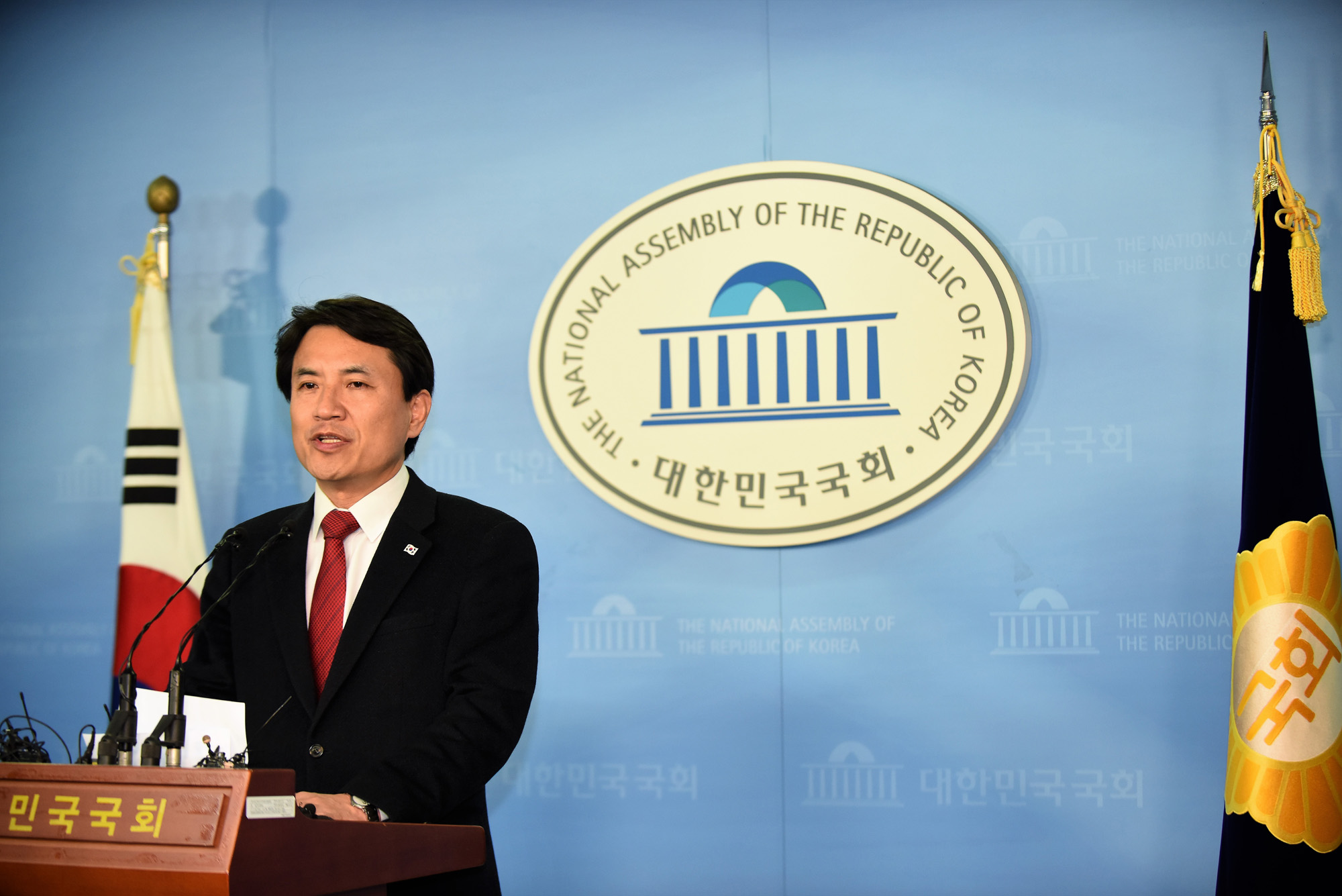 정치;국회;김진태;대선출마;자유한국당