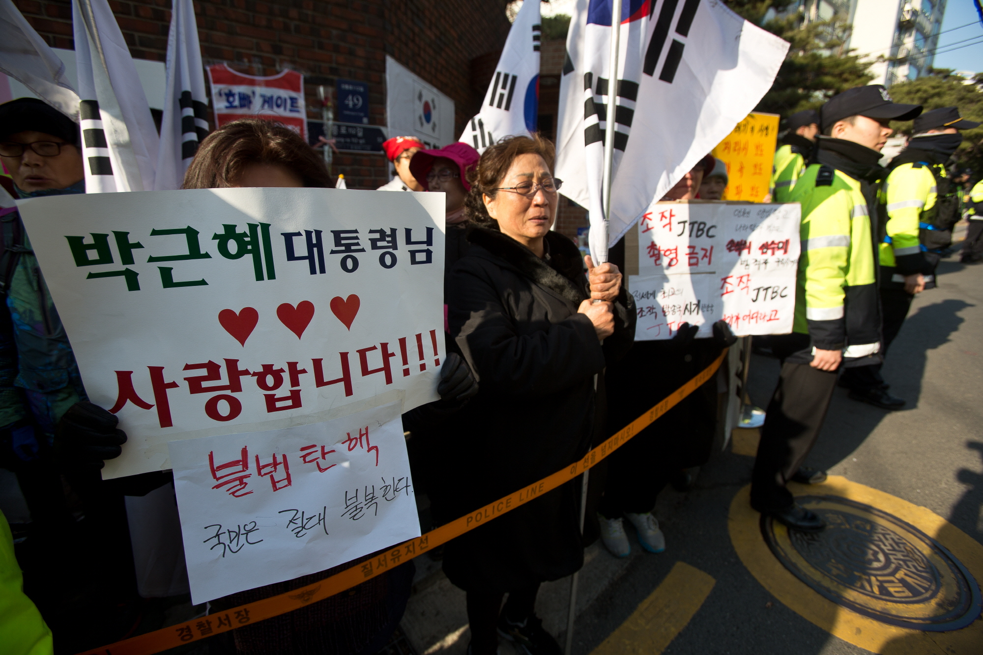 박근혜 전 대통령 사저;삼성동 박근혜 전 대통령 사저;삼성동 사저