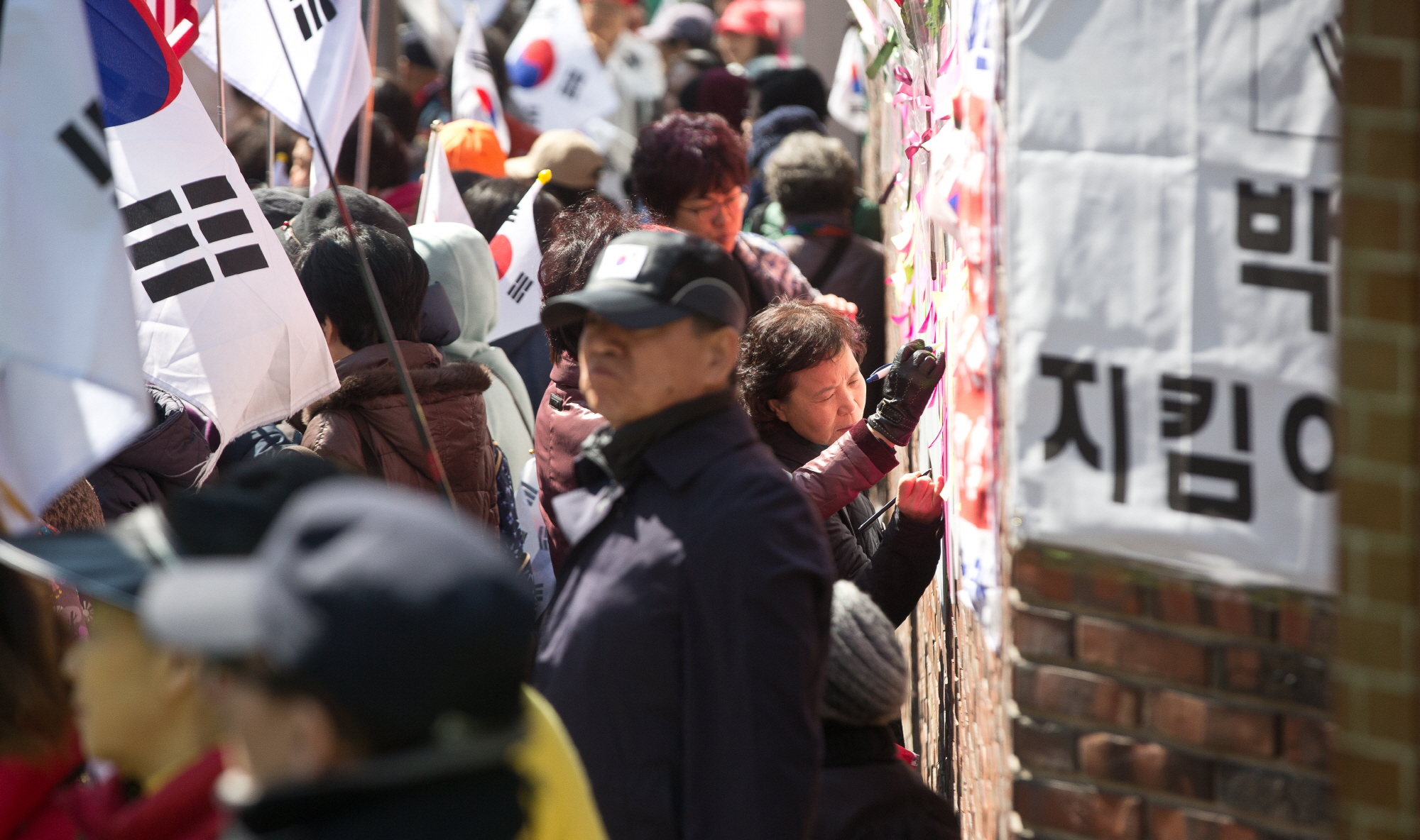박근혜 전 대통령 사저;삼성동 박근혜 전 대통령 사저;삼성동 사저