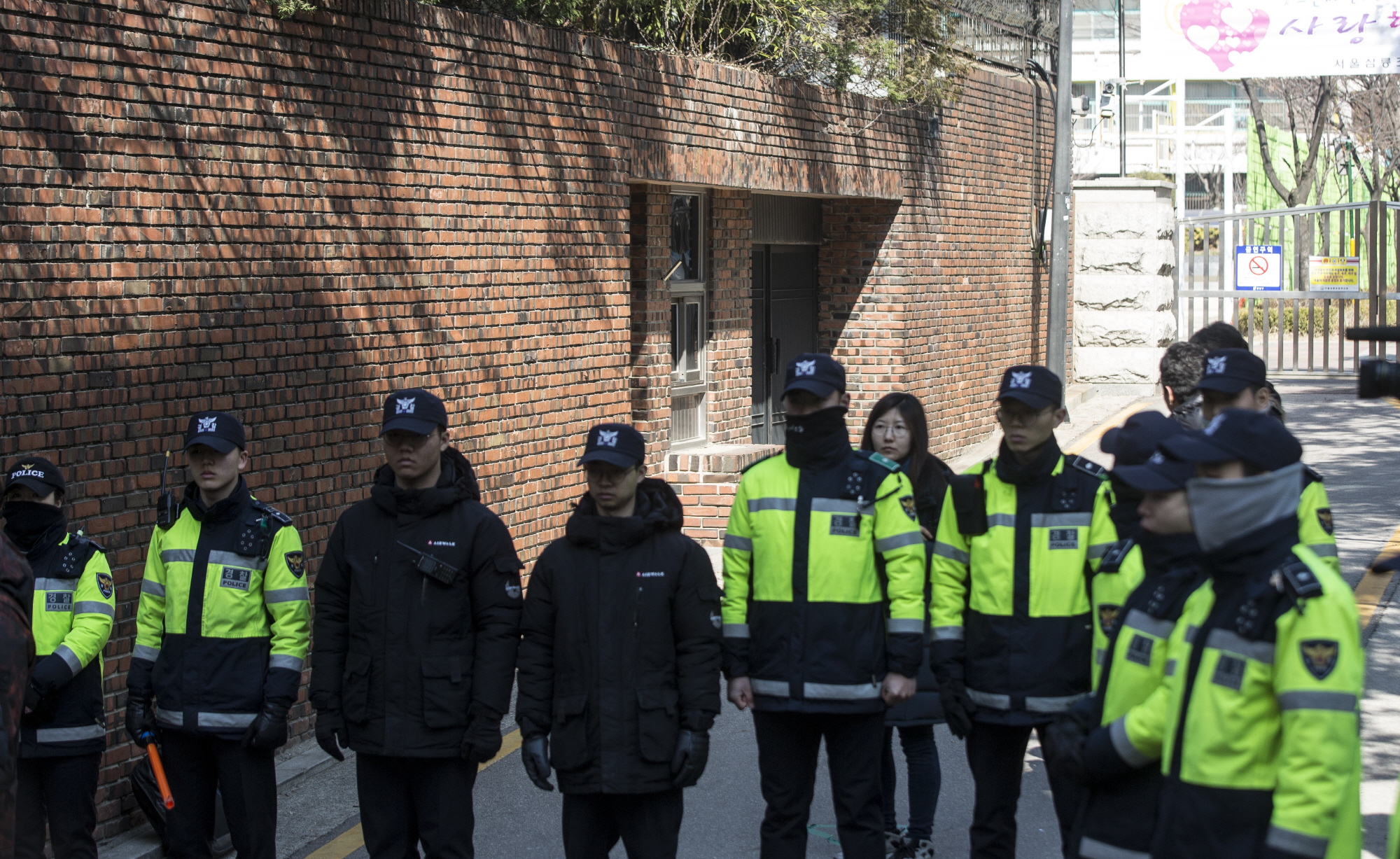 박근혜;삼성동 사저;박근혜 삼성동 사저;박근혜 사저