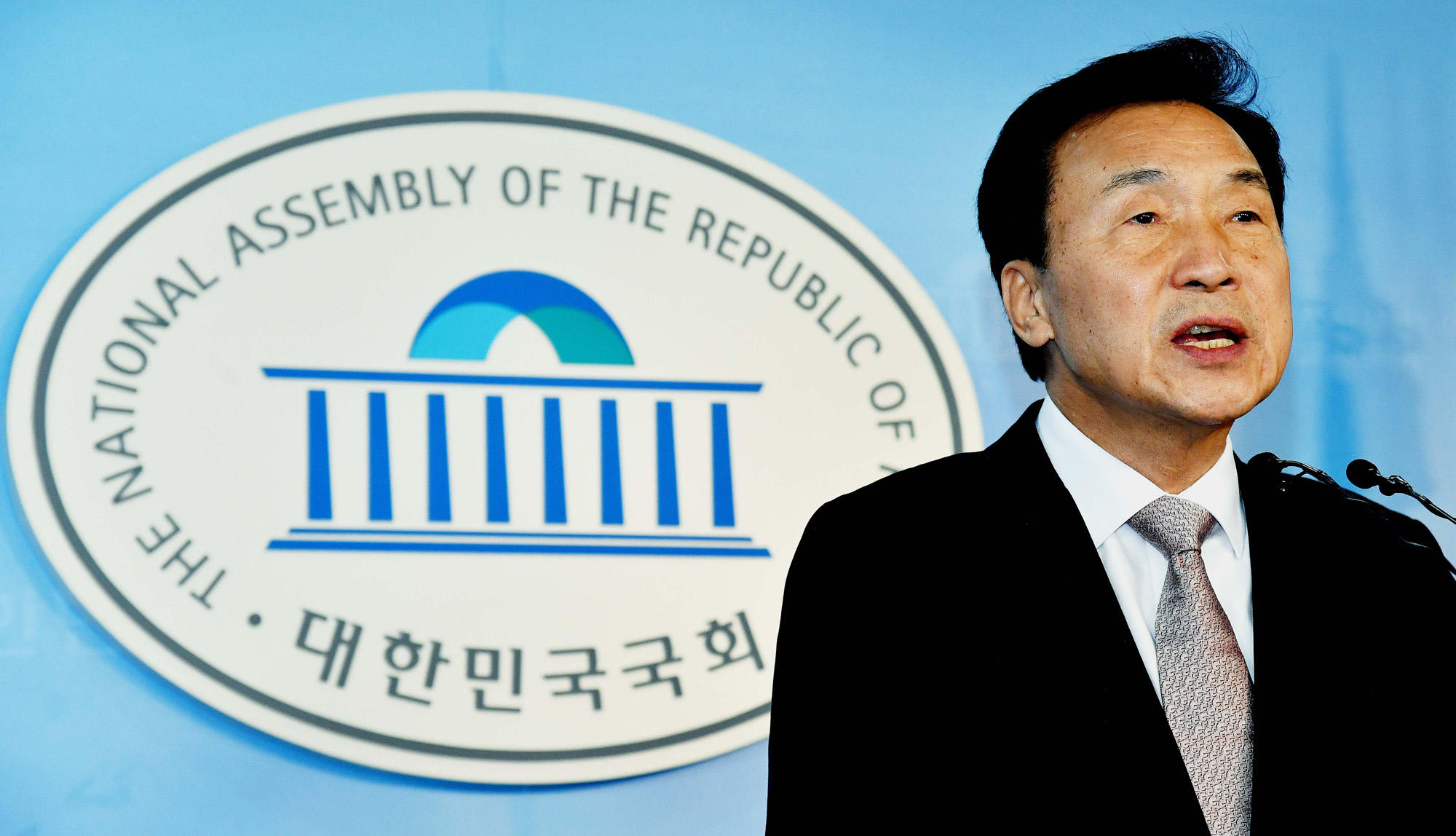 정치;국회;손학규