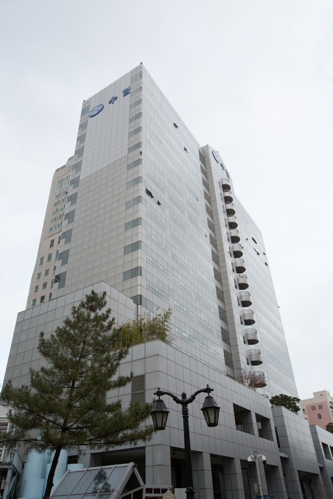 경제/수협중앙회/수협/건물간판