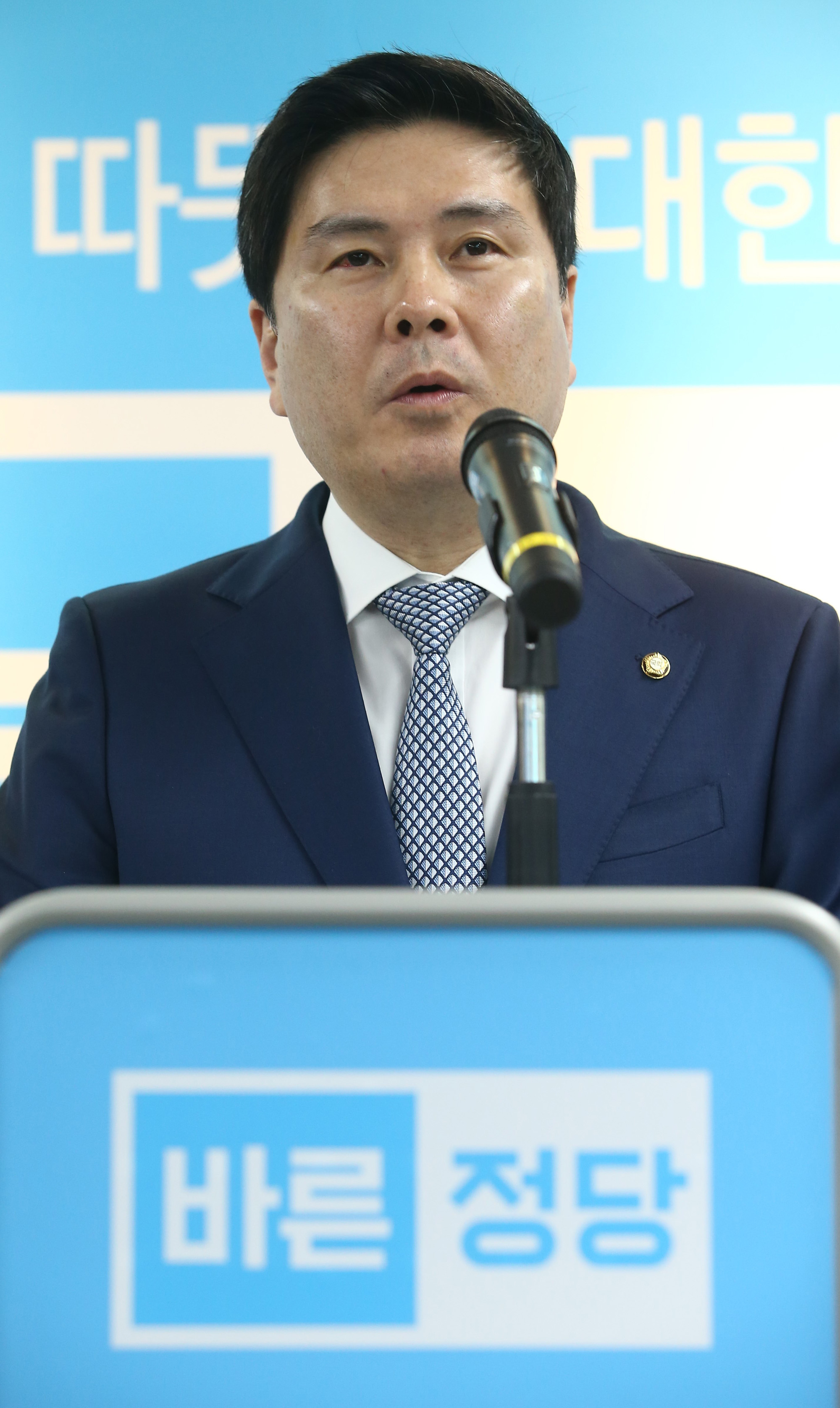 정치;바른정당;지상욱;자유한국당탈당