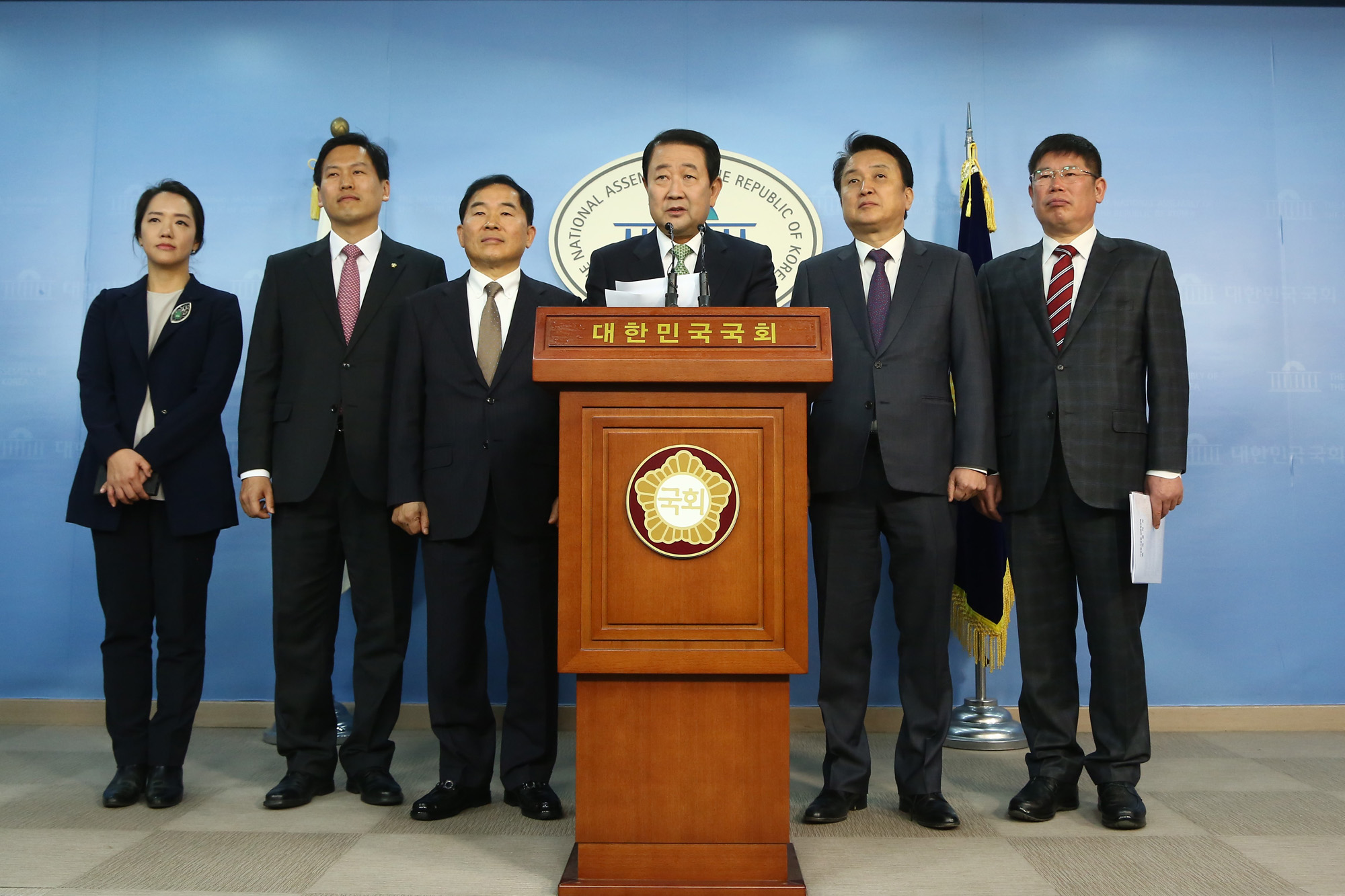 정치;국회;박주선;국민의당대선후보