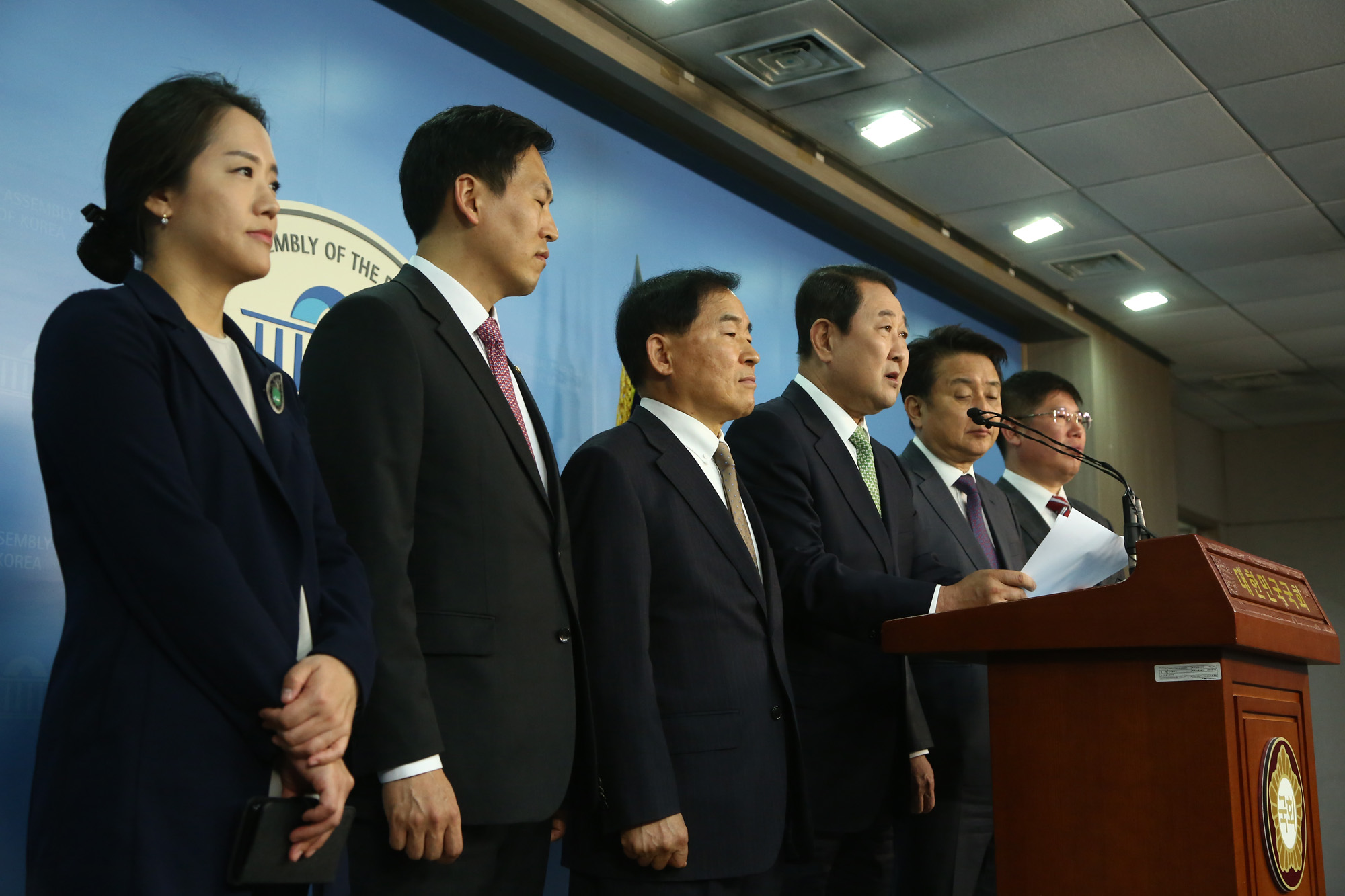 정치;국회;박주선;국민의당대선후보