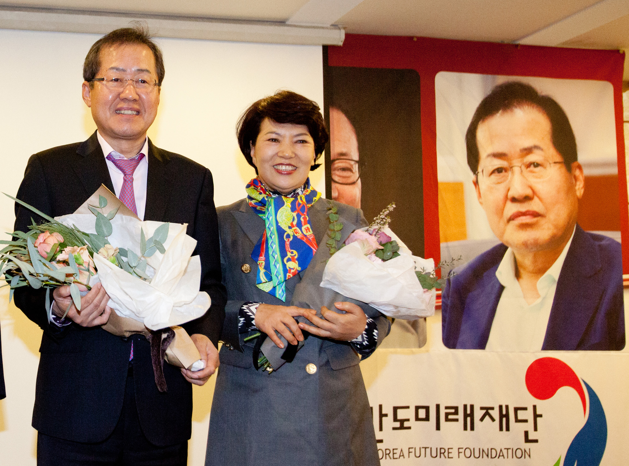 홍준표;경남도지사;대통령예비후보;자유한국당;대통령후보