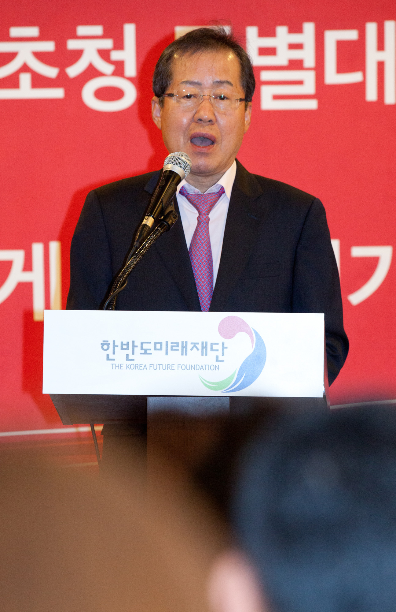 홍준표;경남도지사;대통령예비후보;자유한국당;대통령후보