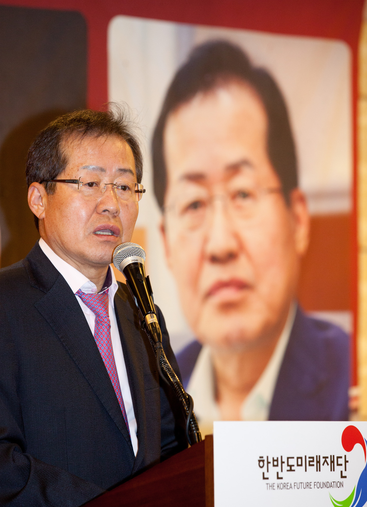 홍준표;경남도지사;대통령예비후보;자유한국당;대통령후보