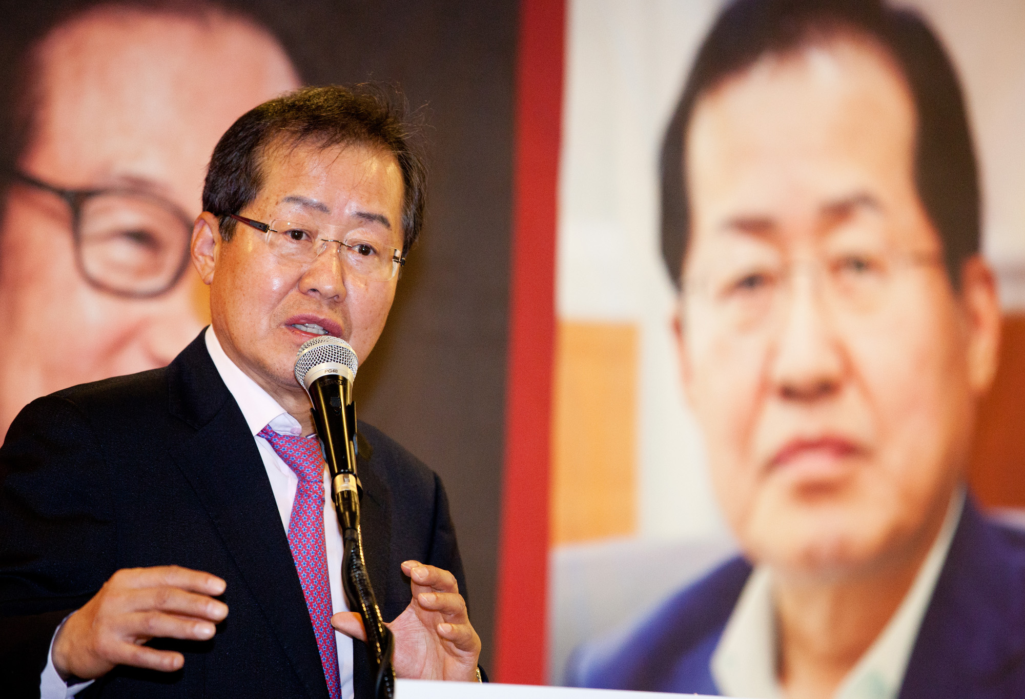 홍준표;경남도지사;대통령예비후보;자유한국당;대통령후보