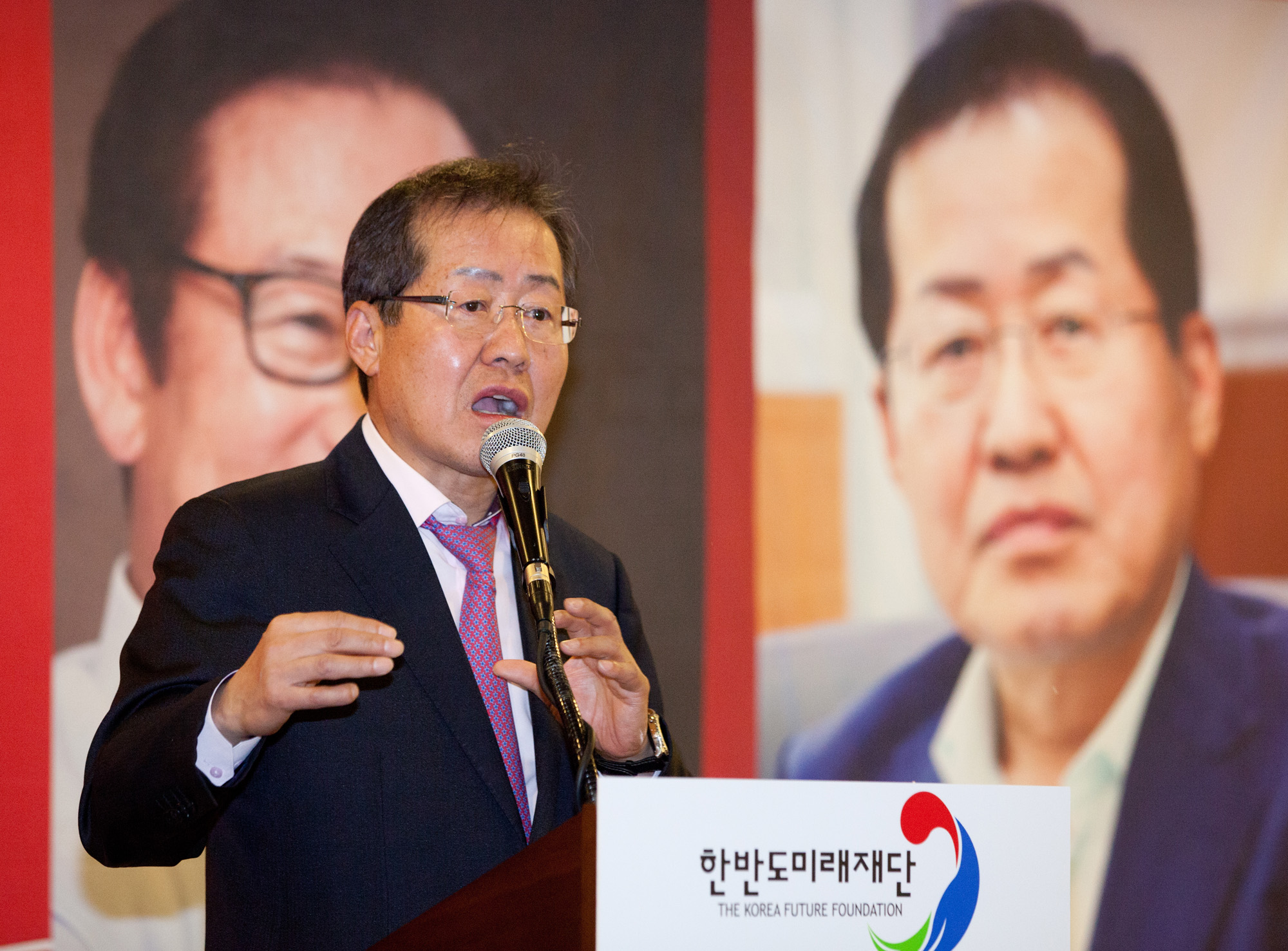 홍준표;경남도지사;대통령예비후보;자유한국당;대통령후보