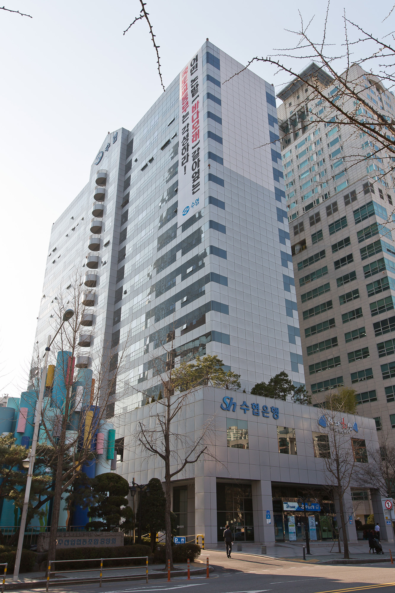 경제/금융/은행/수협은행/수협중앙회/수협은행