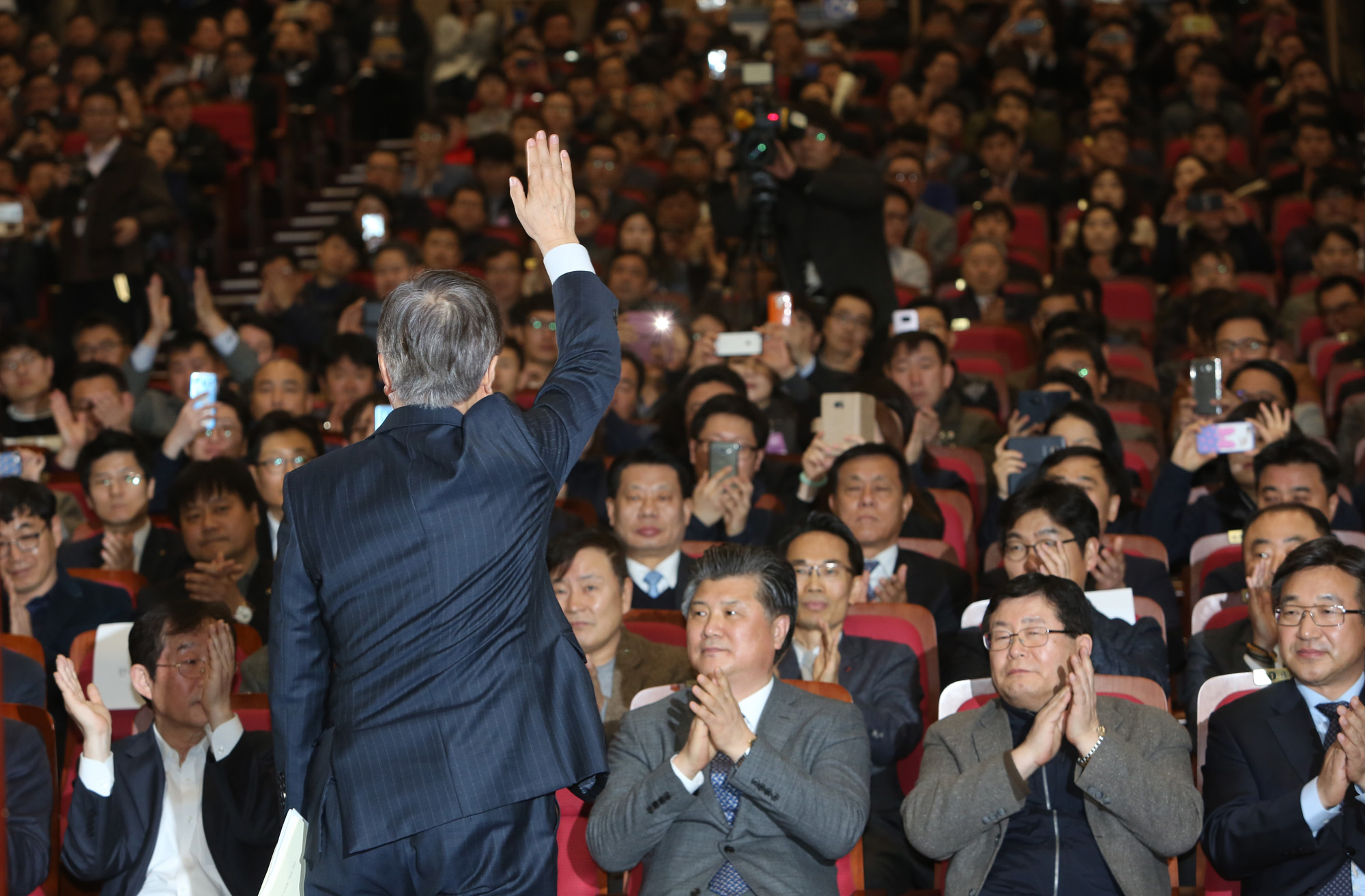 정치;문재인;노동정책토론회