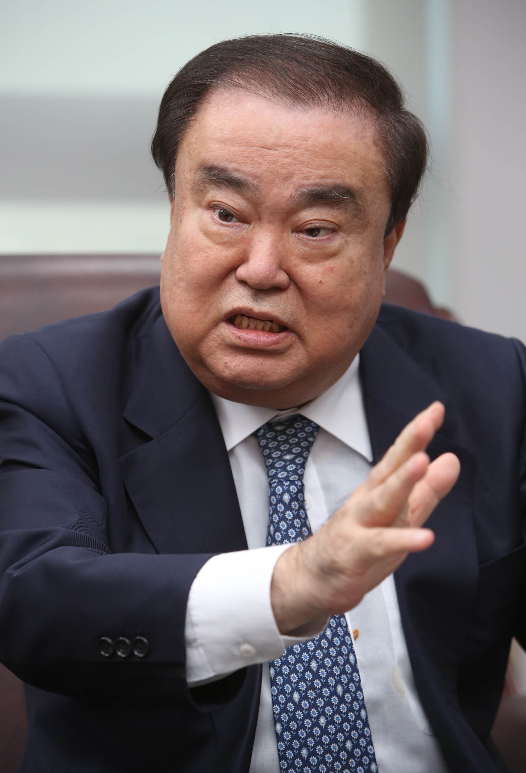 정치;국회;문희상