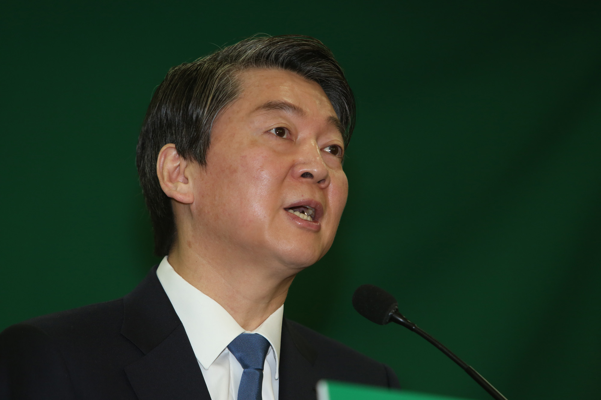 정치;국회;안철수