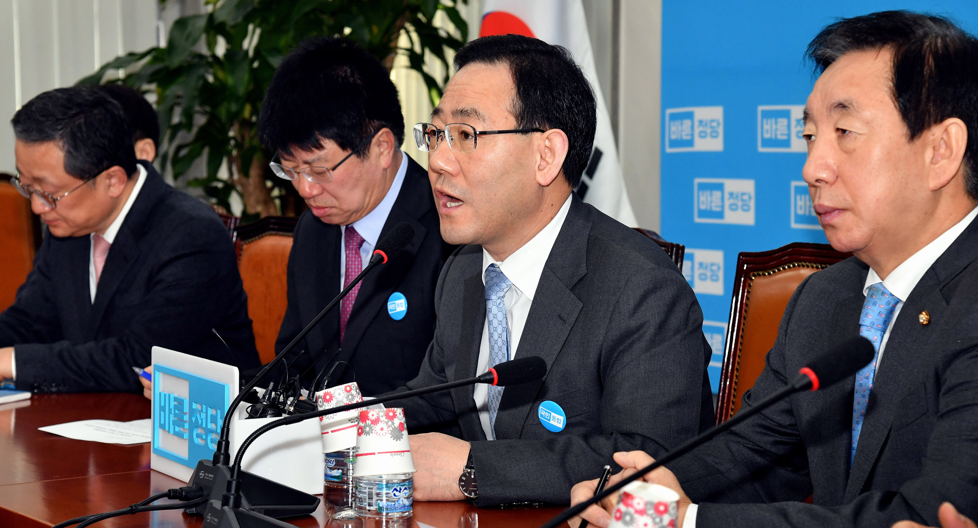 정치;국회;바른정당;주호영;김성태