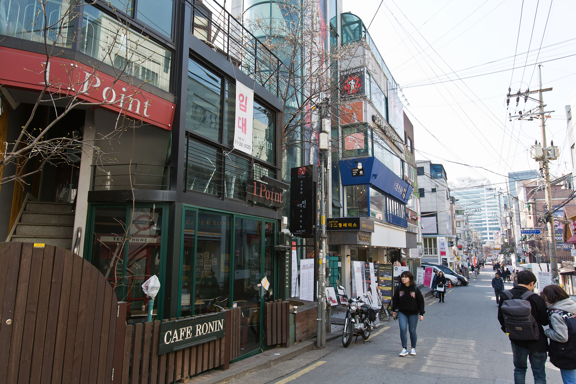 경제/기업/상업/자영업/요식업/카페/카페거리/창