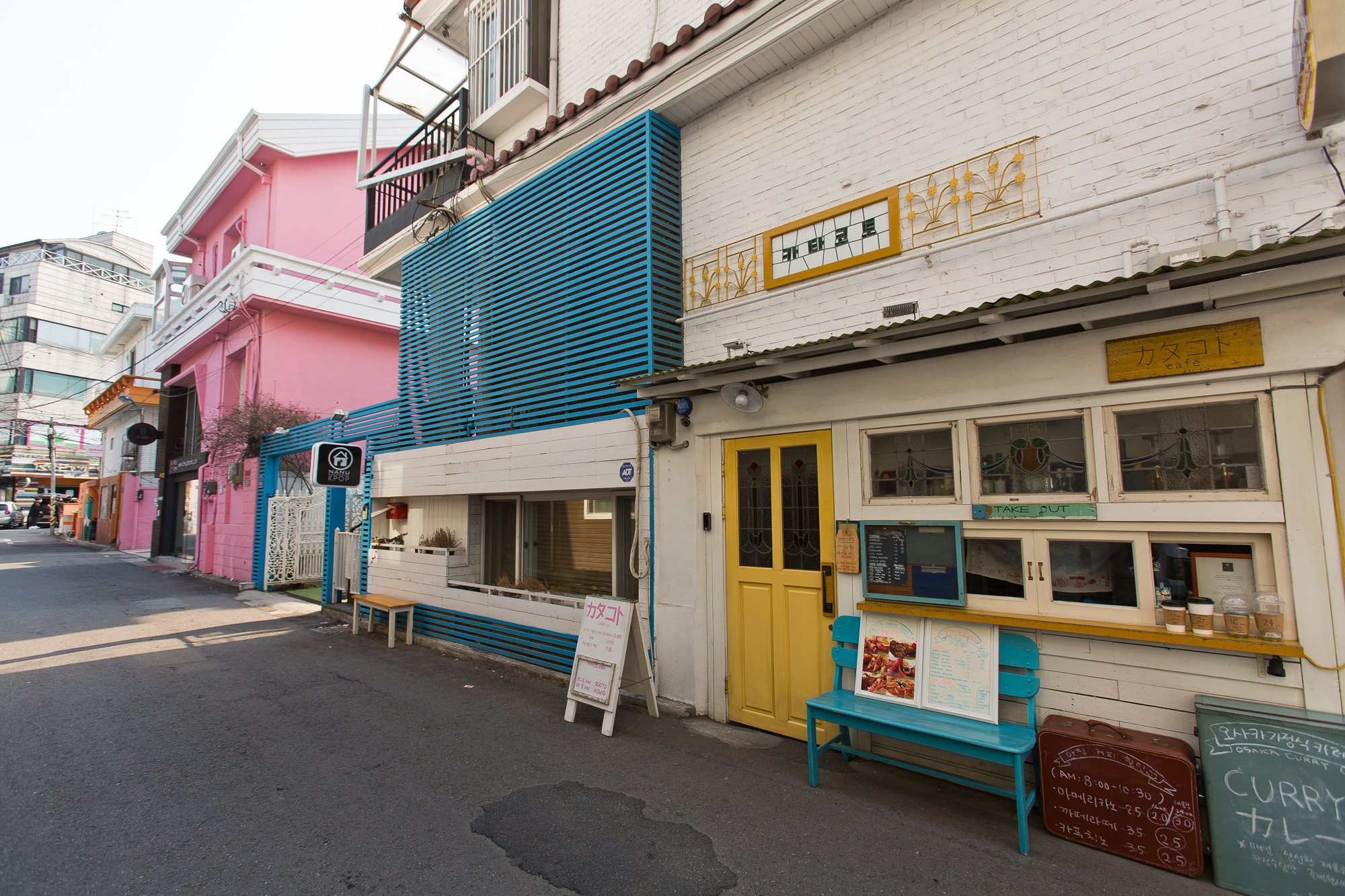 경제/기업/상업/자영업/요식업/카페/카페거리/창