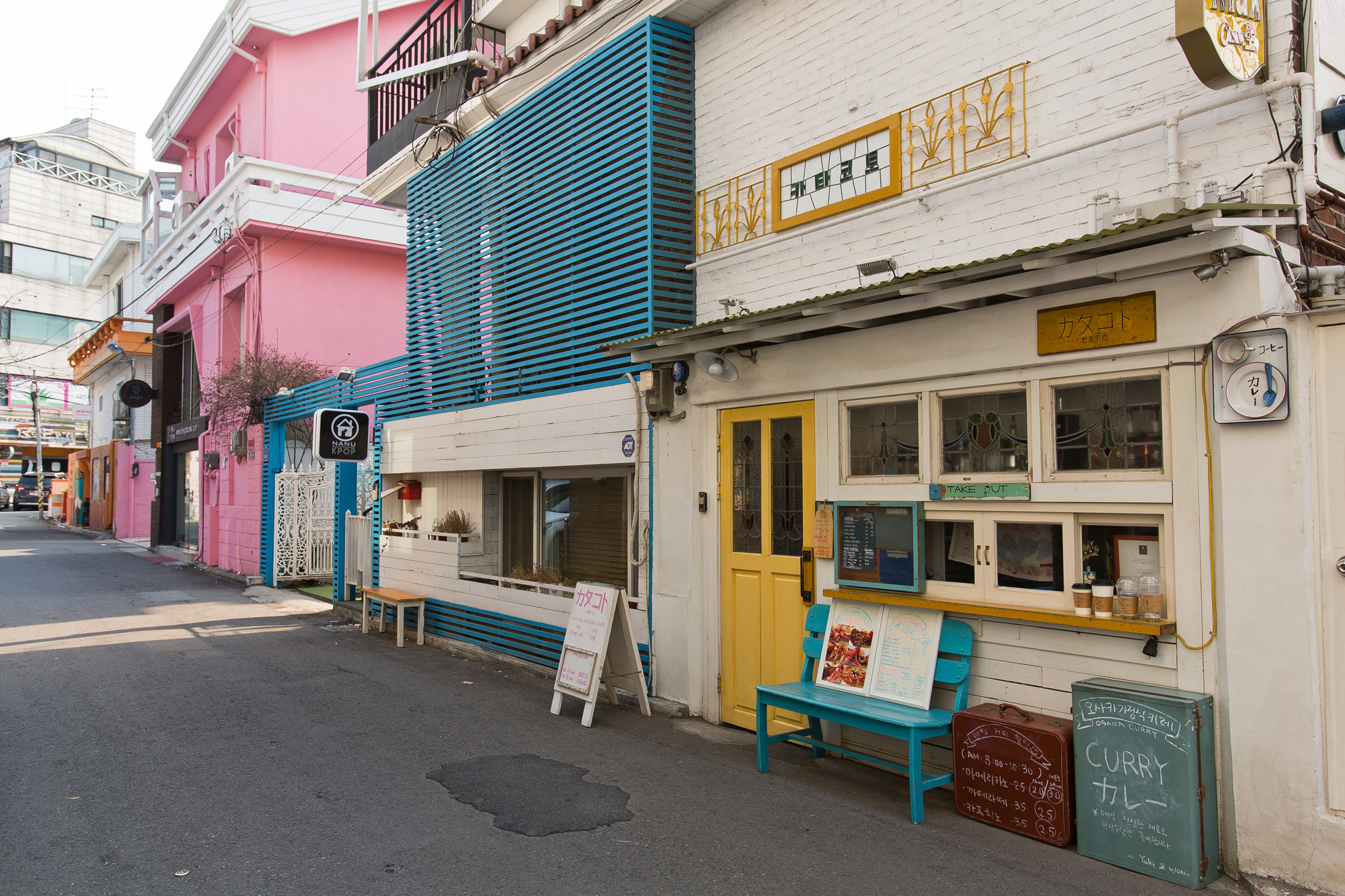 경제/기업/상업/자영업/요식업/카페/카페거리/창