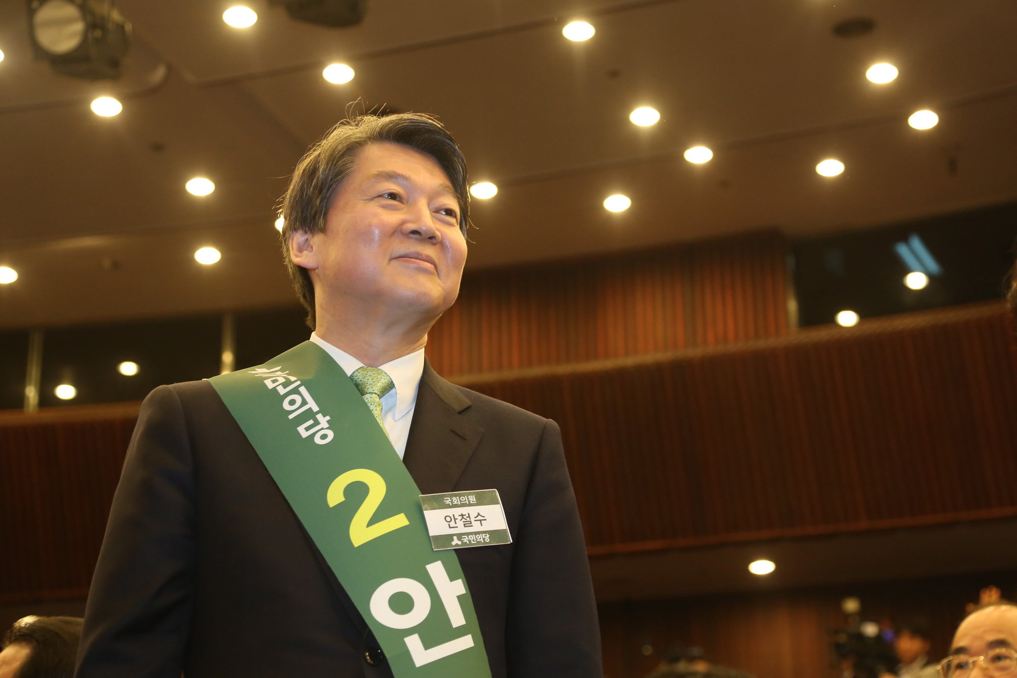 정치;국회;국민의당;예비경선;안철수;손학규;박주선