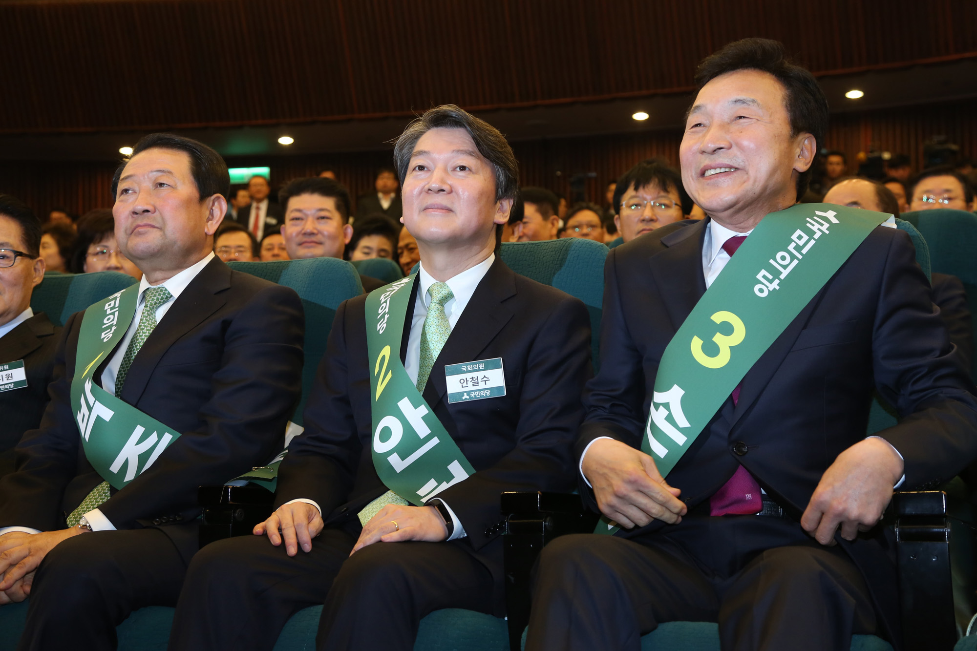 정치;국회;국민의당;예비경선;안철수;손학규;박주선