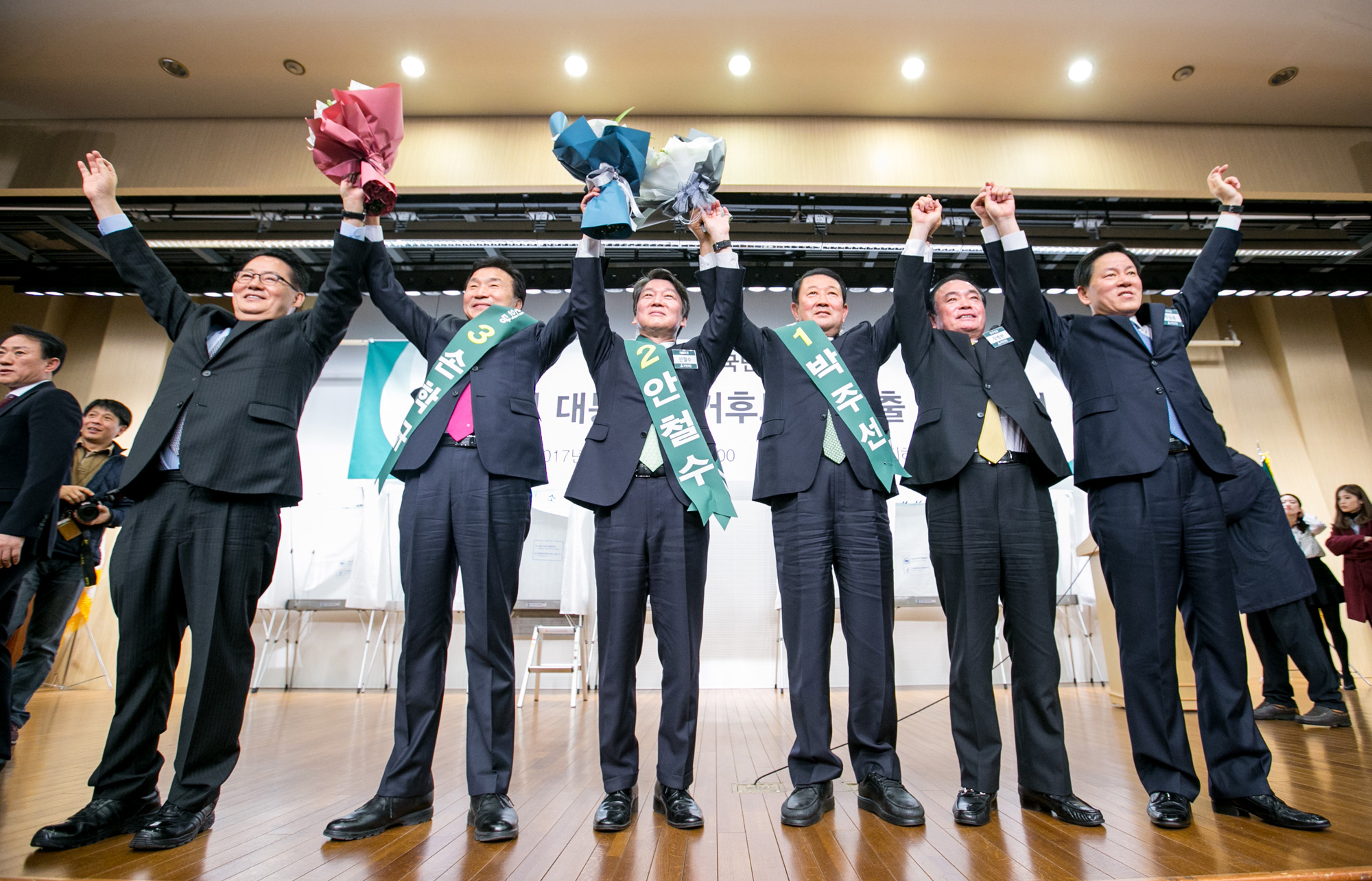 정치;국회;국민의당;예비경선