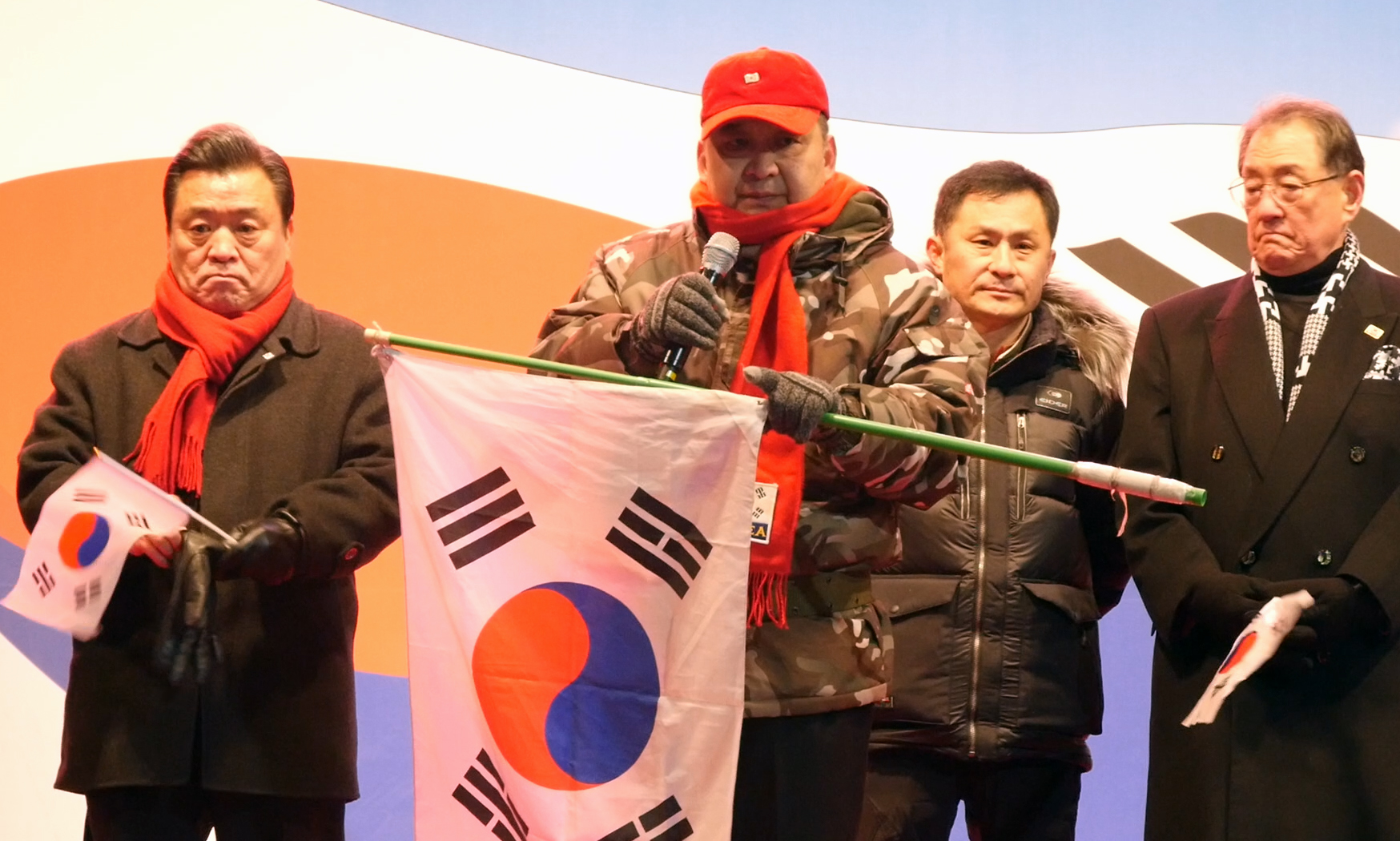 박사모;정광용;태극기집회