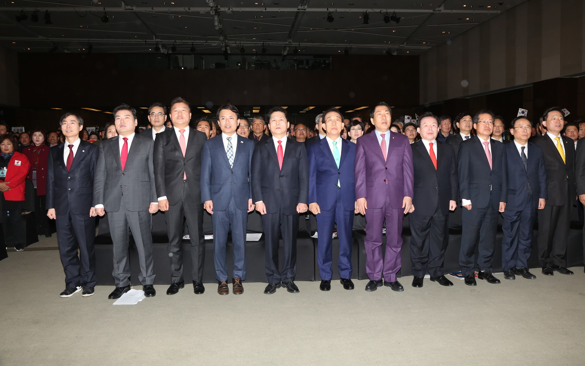 정치;자유한국당;대선후보자